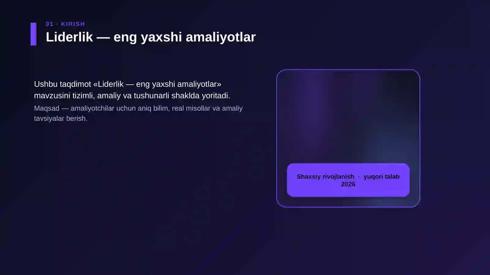 Liderlik — eng yaxshi amaliyotlar 4