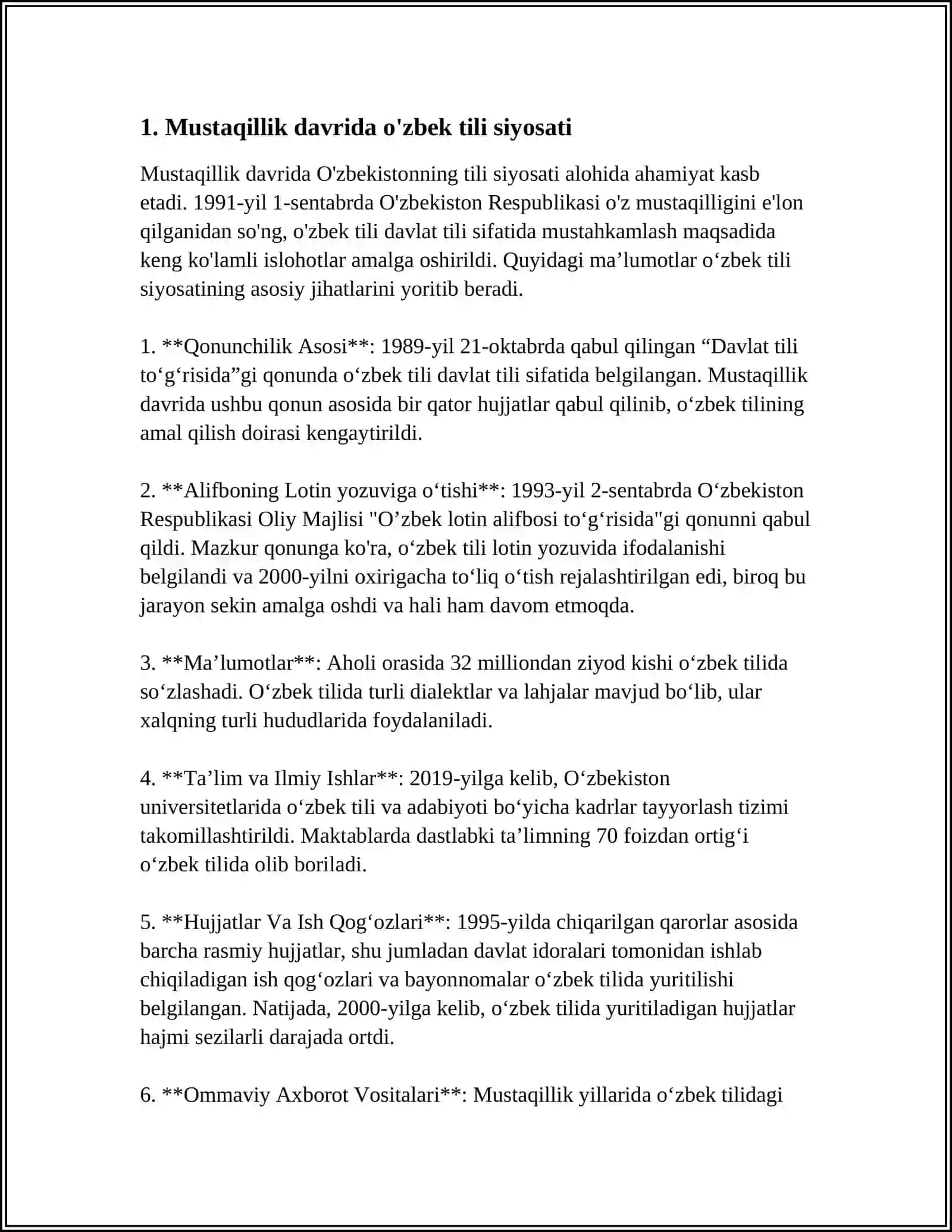 HOZIRGI DAVR TERMINOLOGIYASINING ASOSIY TALABLARI VA ME'ZONLARI 4