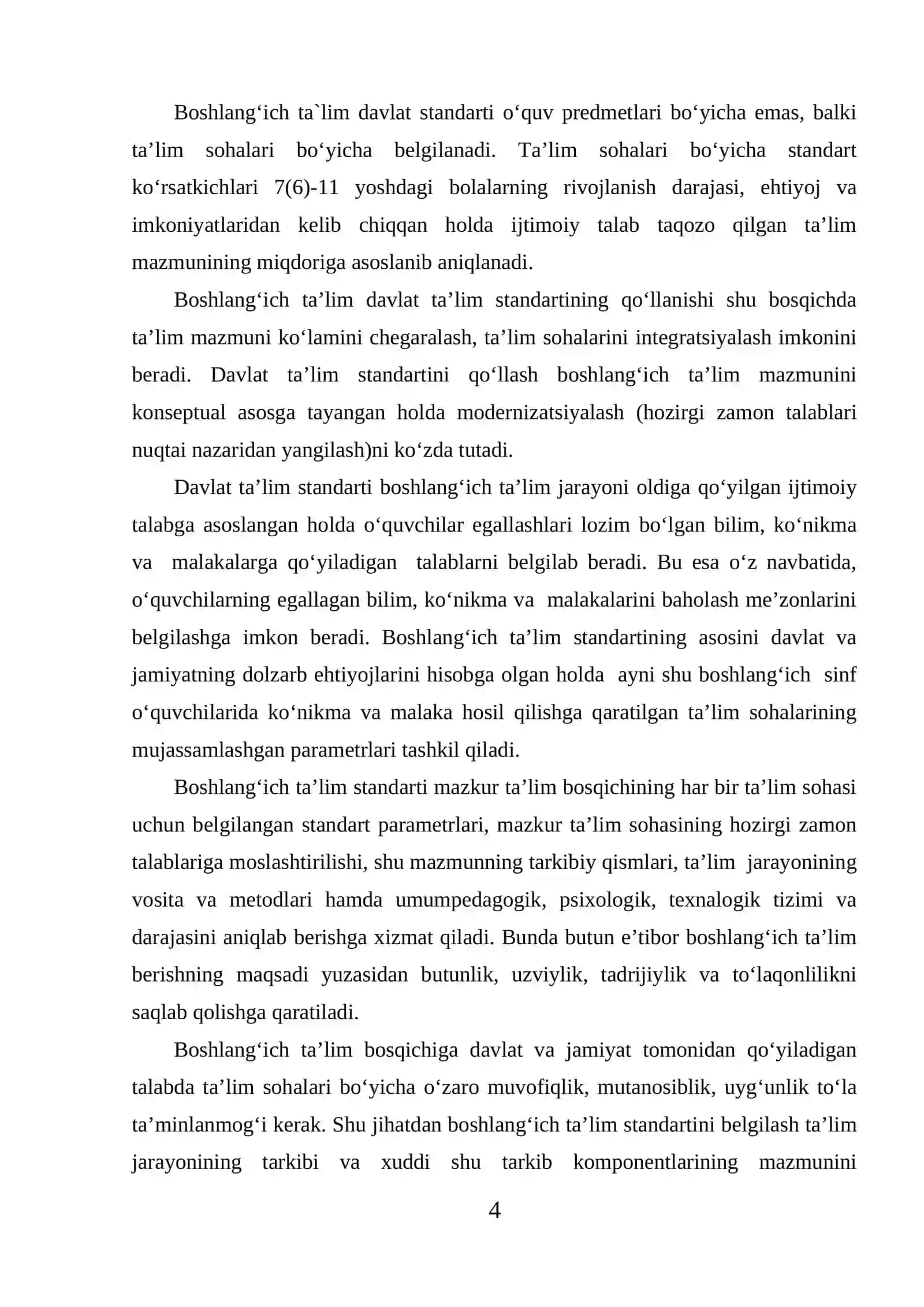 Boshlang‘ich sinflarda induksiya, deduksiya va analogiya usullaridan foydalanish yo‘llari 4