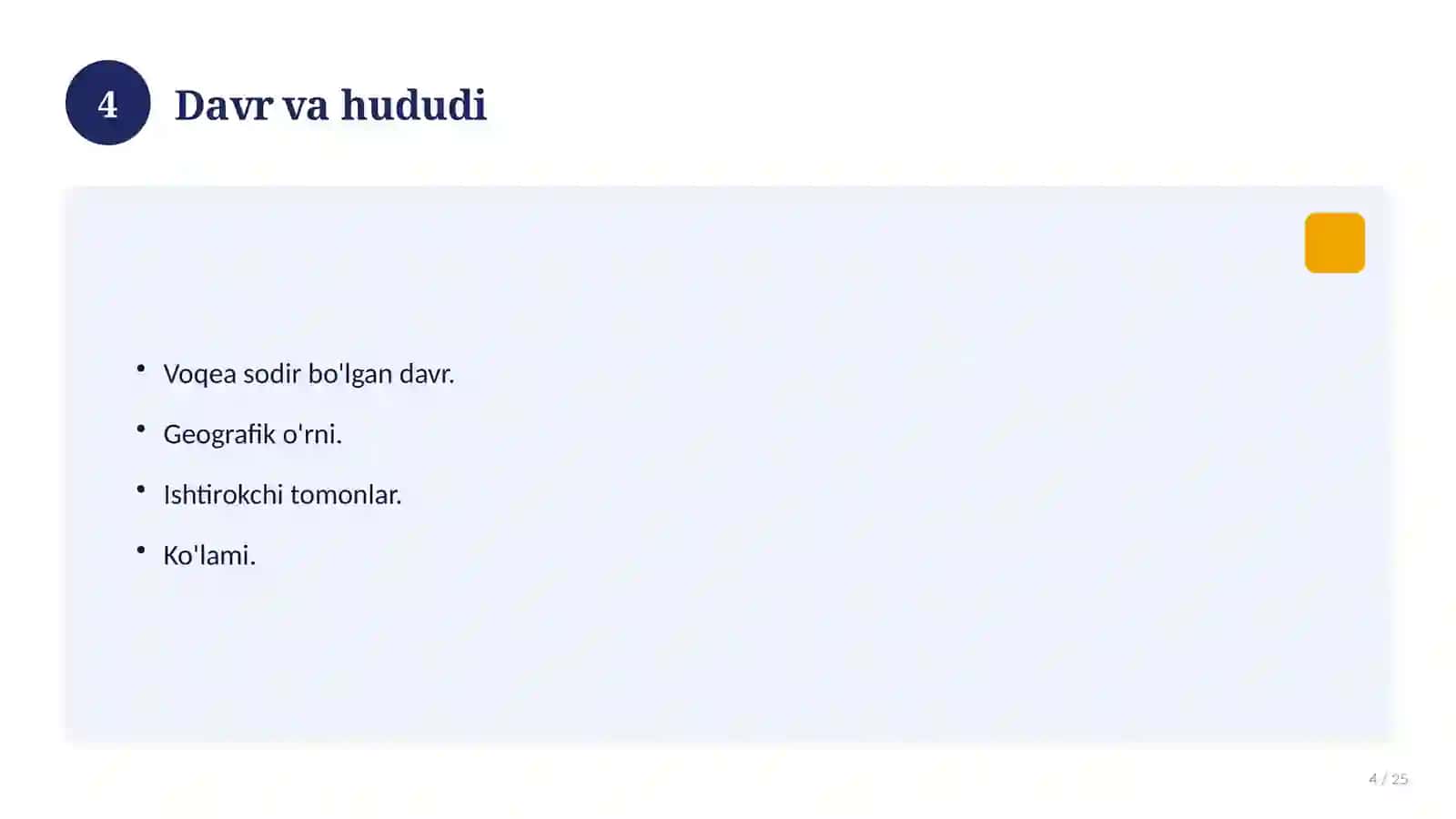 14-yanvar Vatan himoyachilari kuni 4