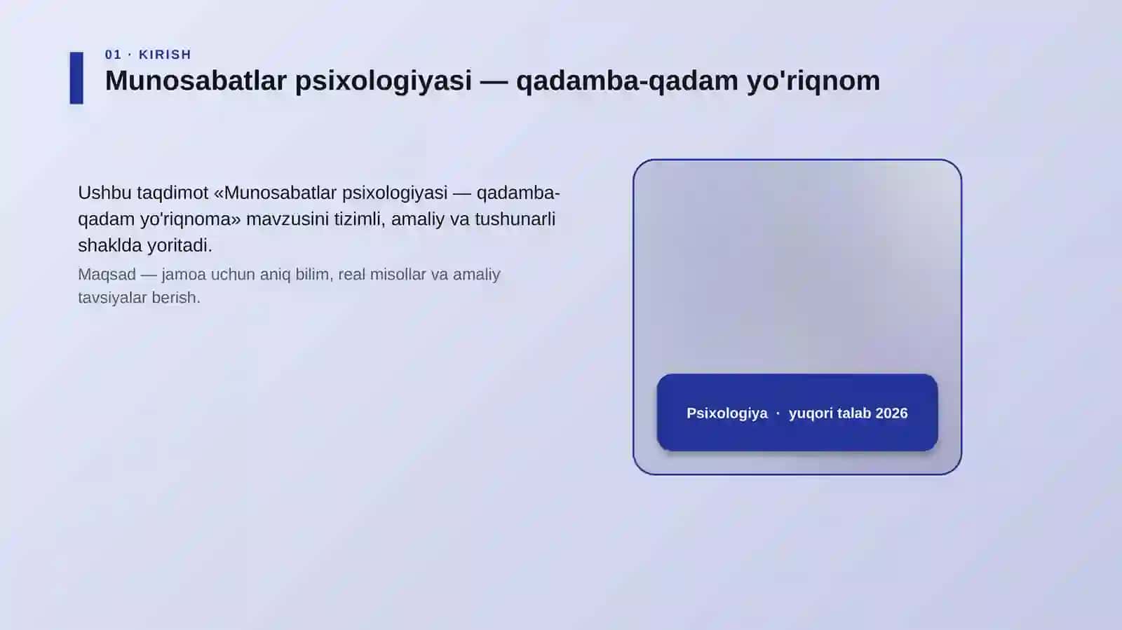 Munosabatlar psixologiyasi — qadamba-qadam yo'riqnoma 4