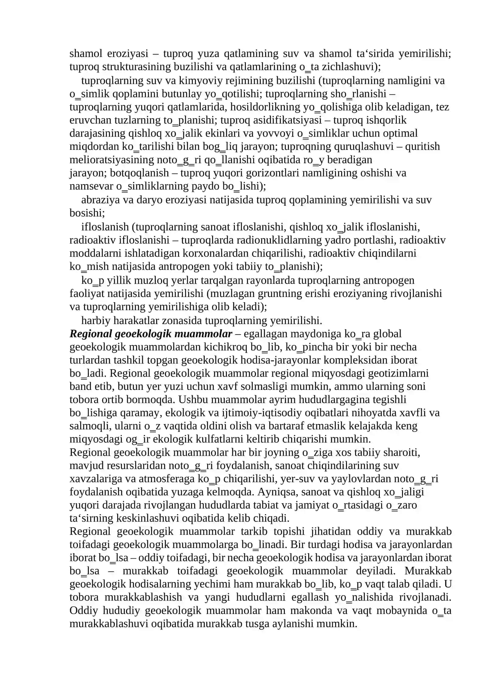 5-Amaliy: Geoekologik muammolar va ularning yechimi. Globol geoekologik muammolar. Hududiy va mahalliy geoekologik muammolar 4