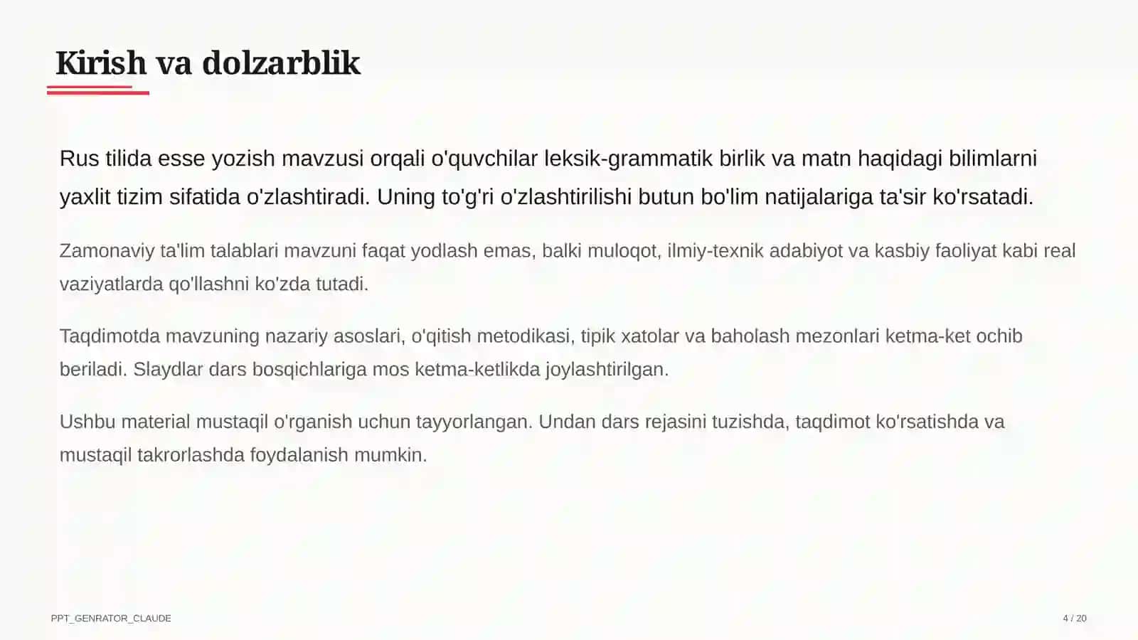Rus tilida esse yozish (11-sinf) 4