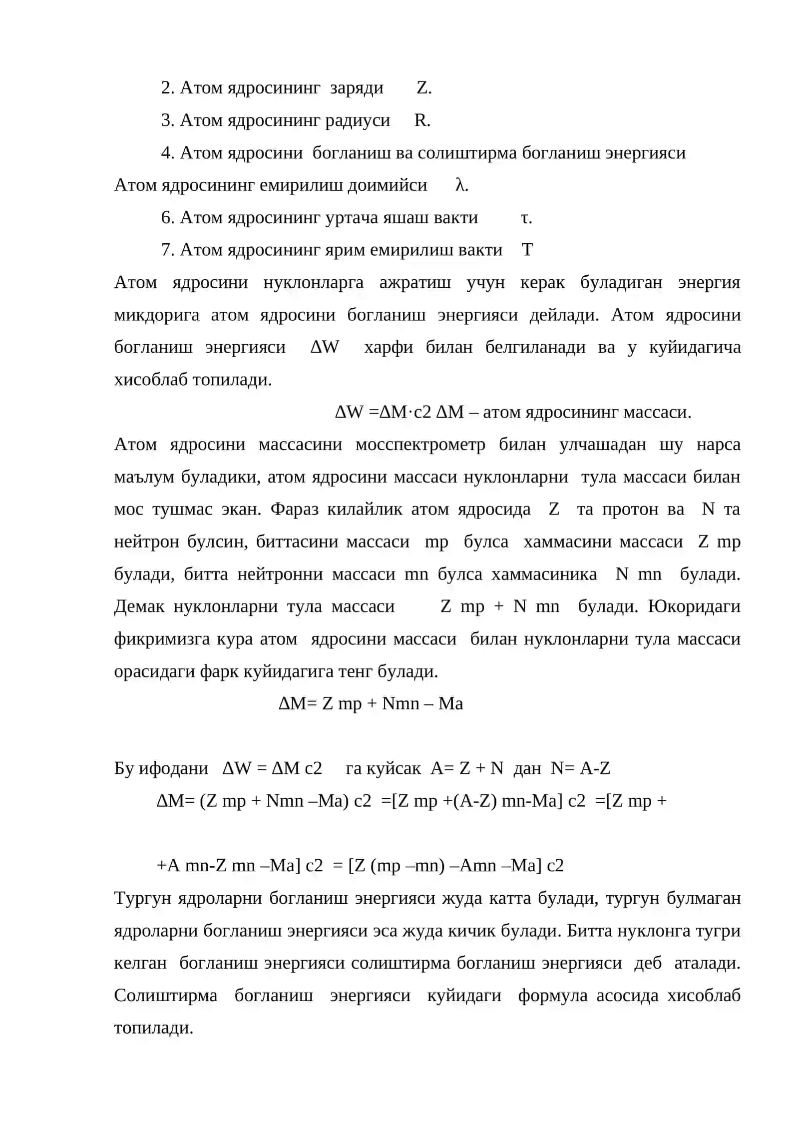 Атом ядросининг тузилиши ва характеристикаси радиактивлик ходисаси 4