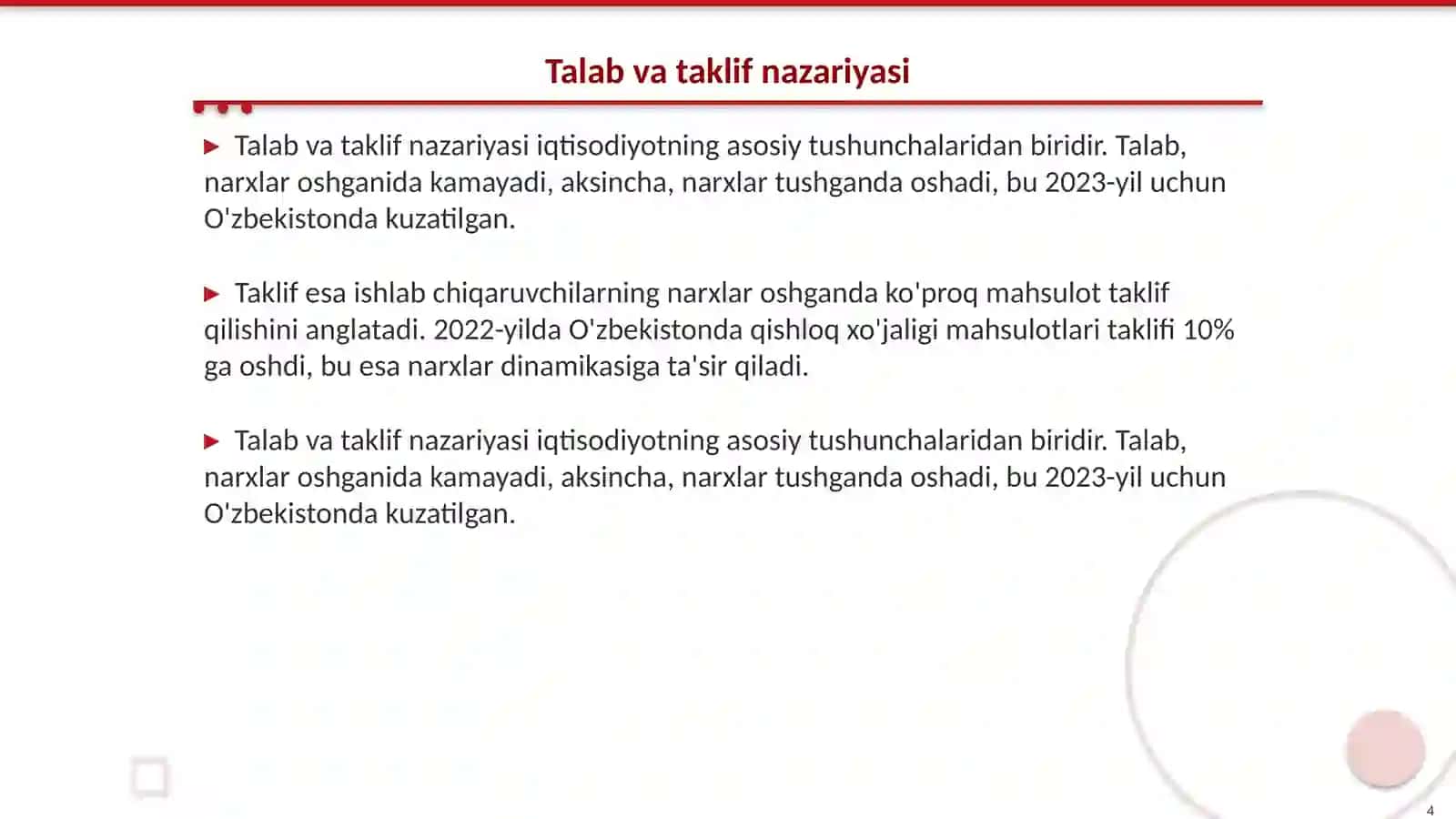 Pullarga boʻlgan talab va pullar taklifi 4
