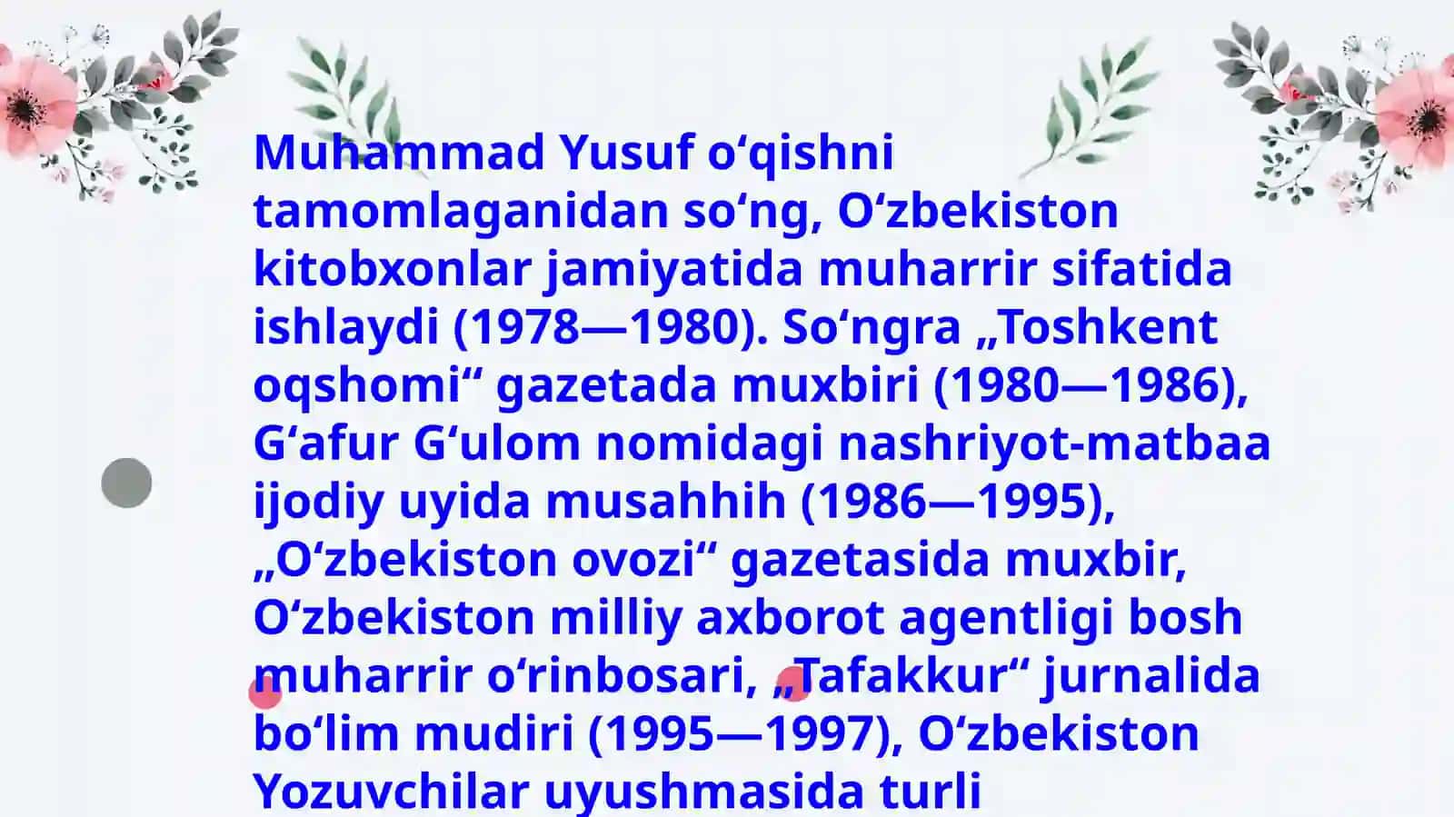 Muhammad Yusuf 4