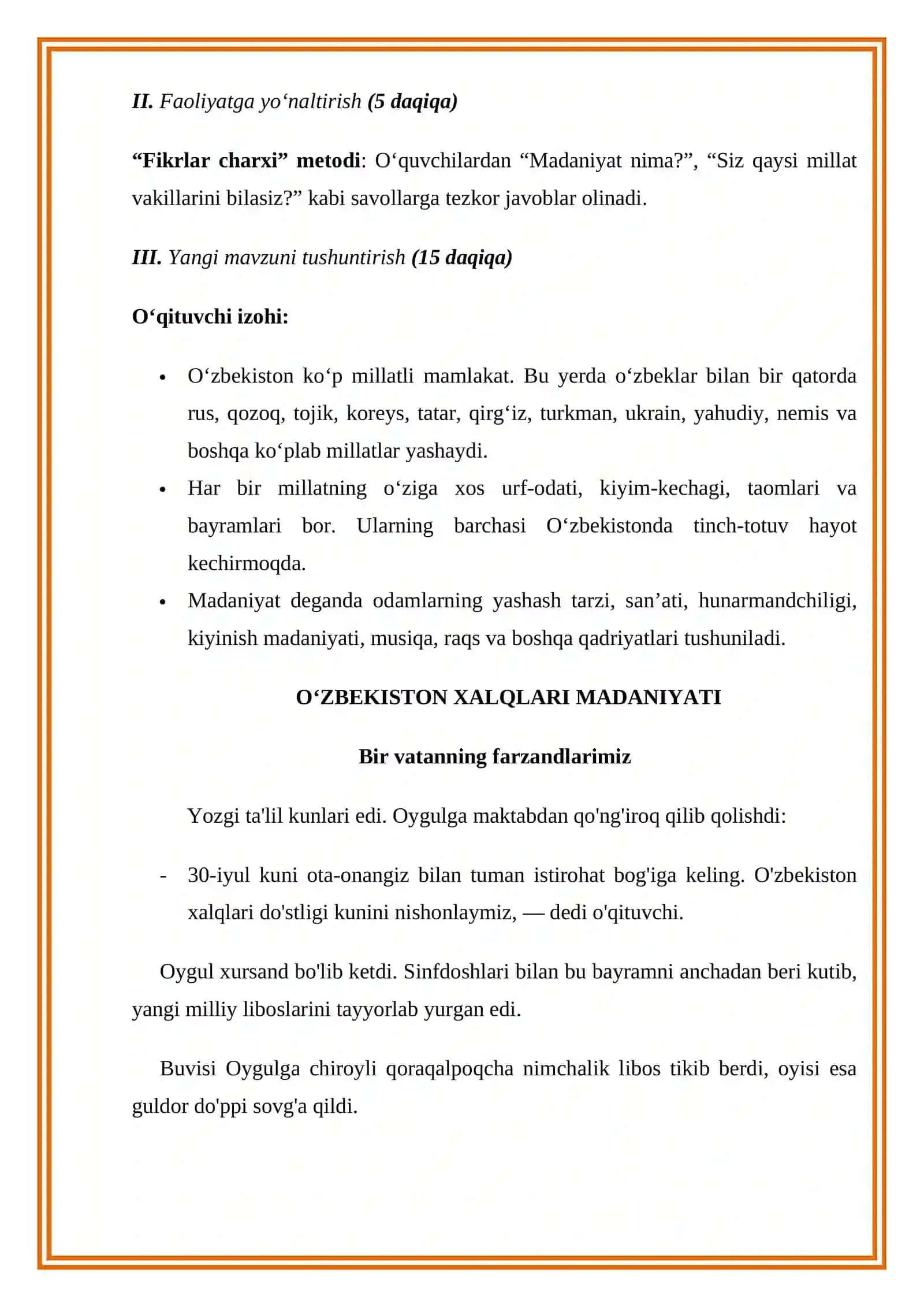 Oʻzbekiston xalqlari madaniyati 4