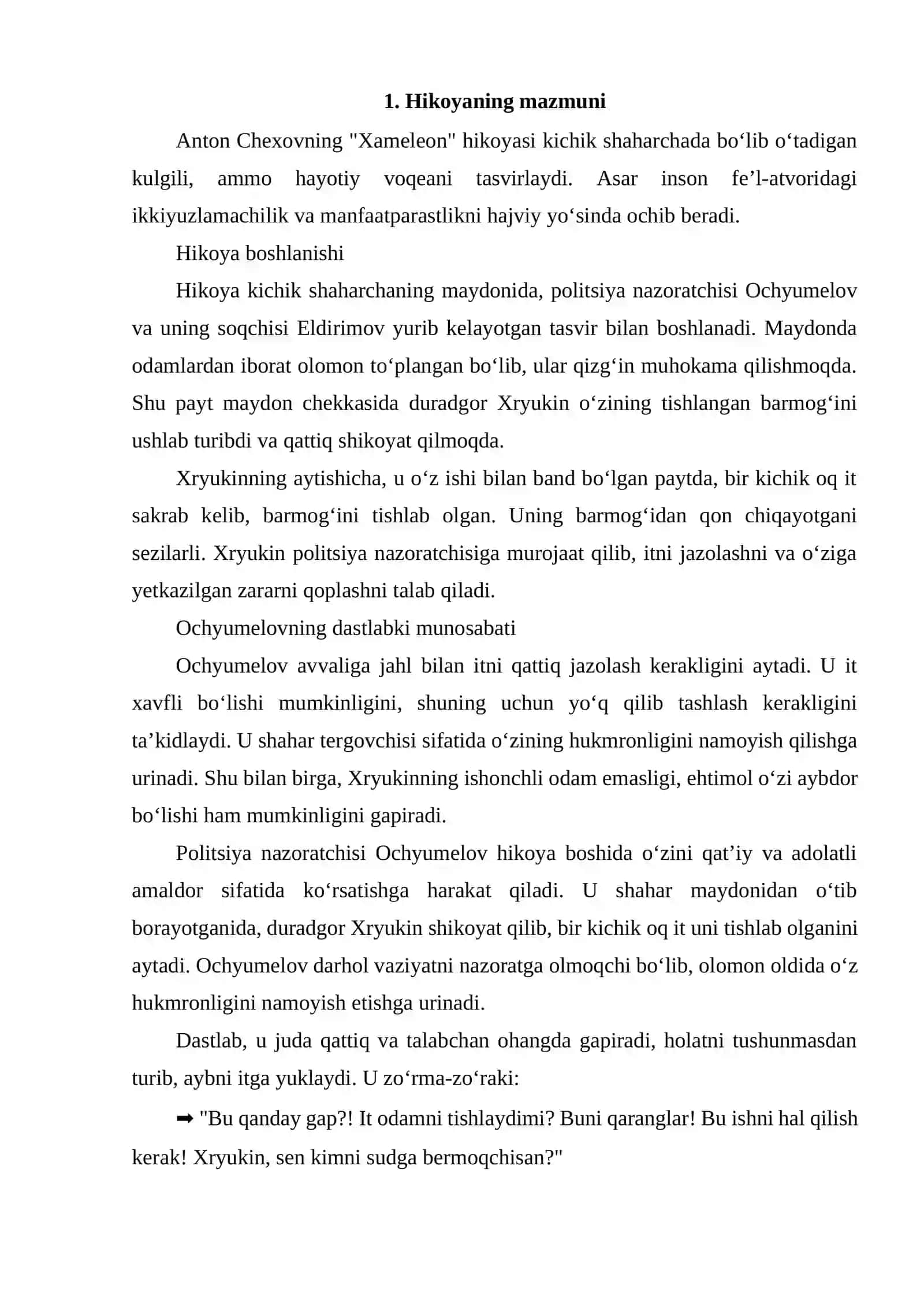 Anton Chexovning "Xameleon" hikoyasi 4