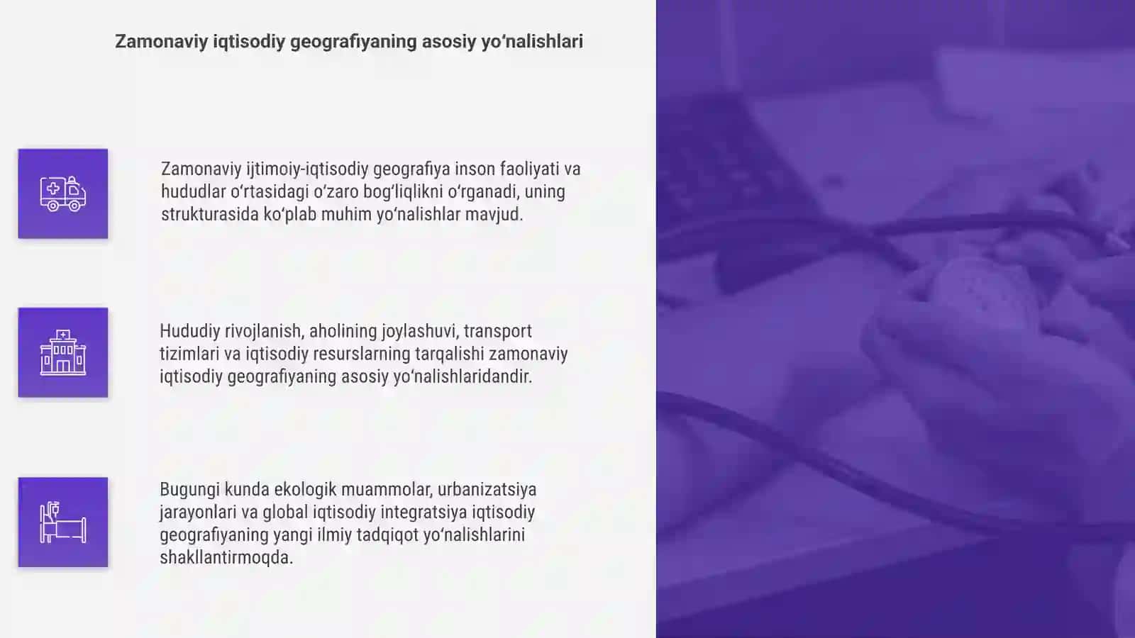 Ijtimoiy-iqtisodiy geografiya ni zamonaviy tuzilishini taxlil qilish 4