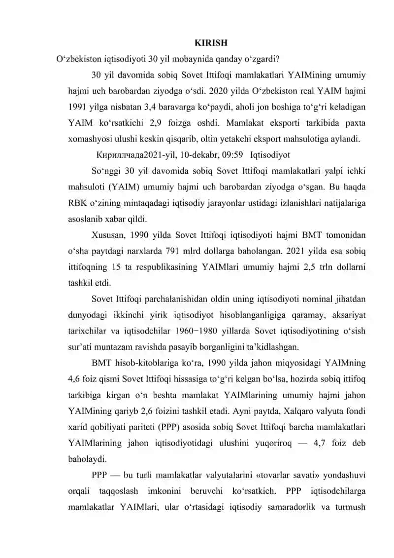 Iqtisodiy siyosat bo’yicha qarashlar va nazariy asoslarning shakllanishi 4
