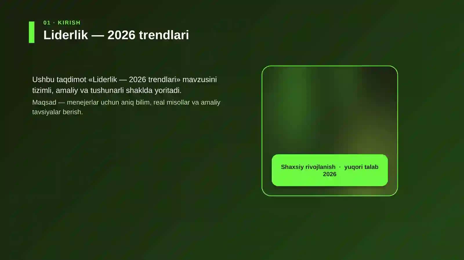 Liderlik — 2026 trendlari 4