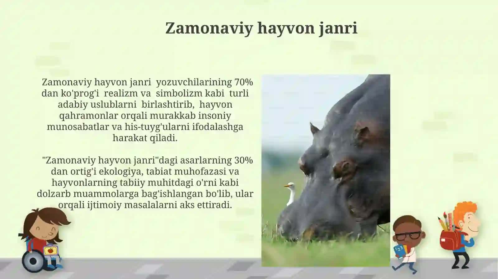 Animalistik janr 4