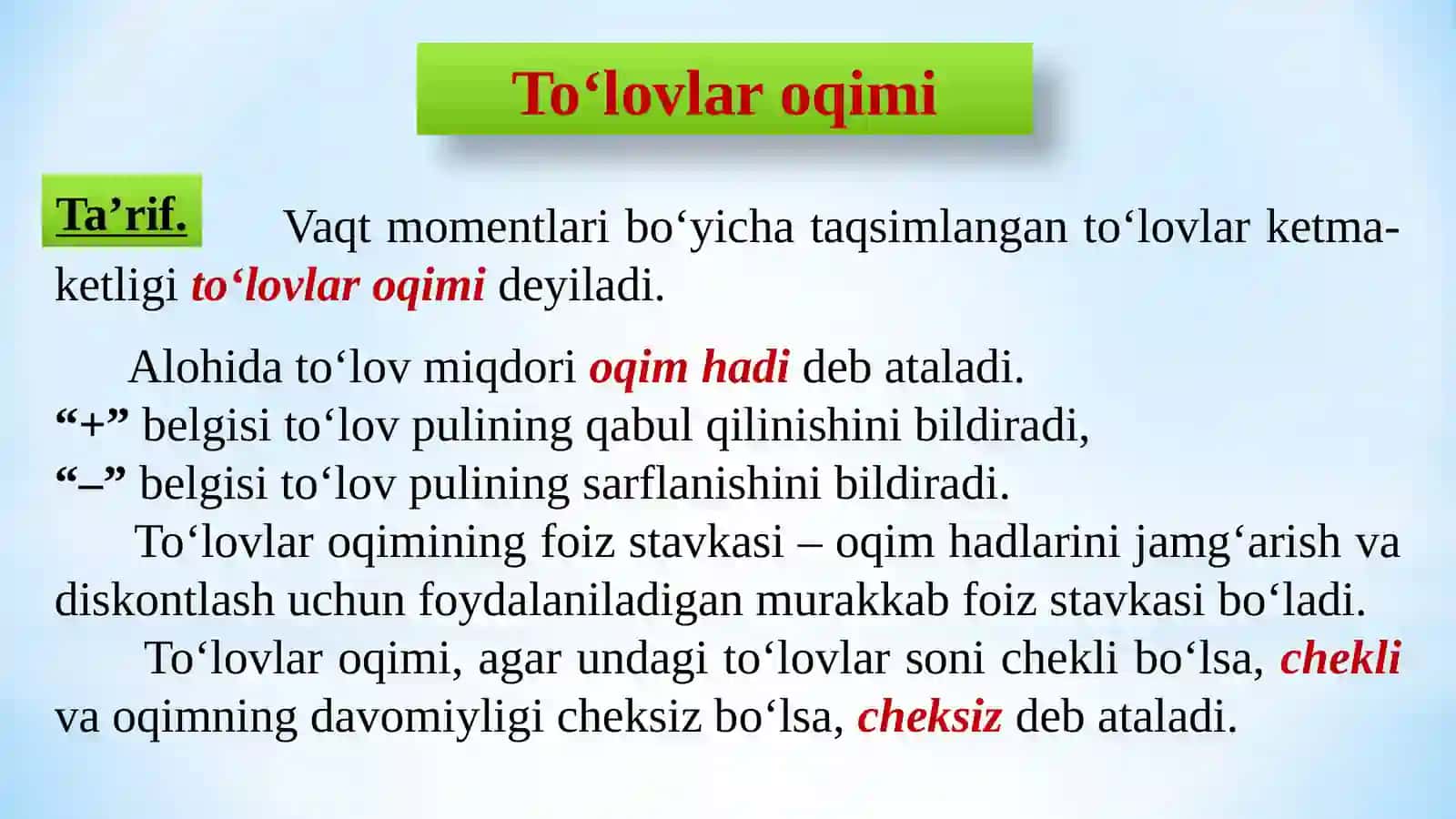 Toʻlovlar oqimi 4