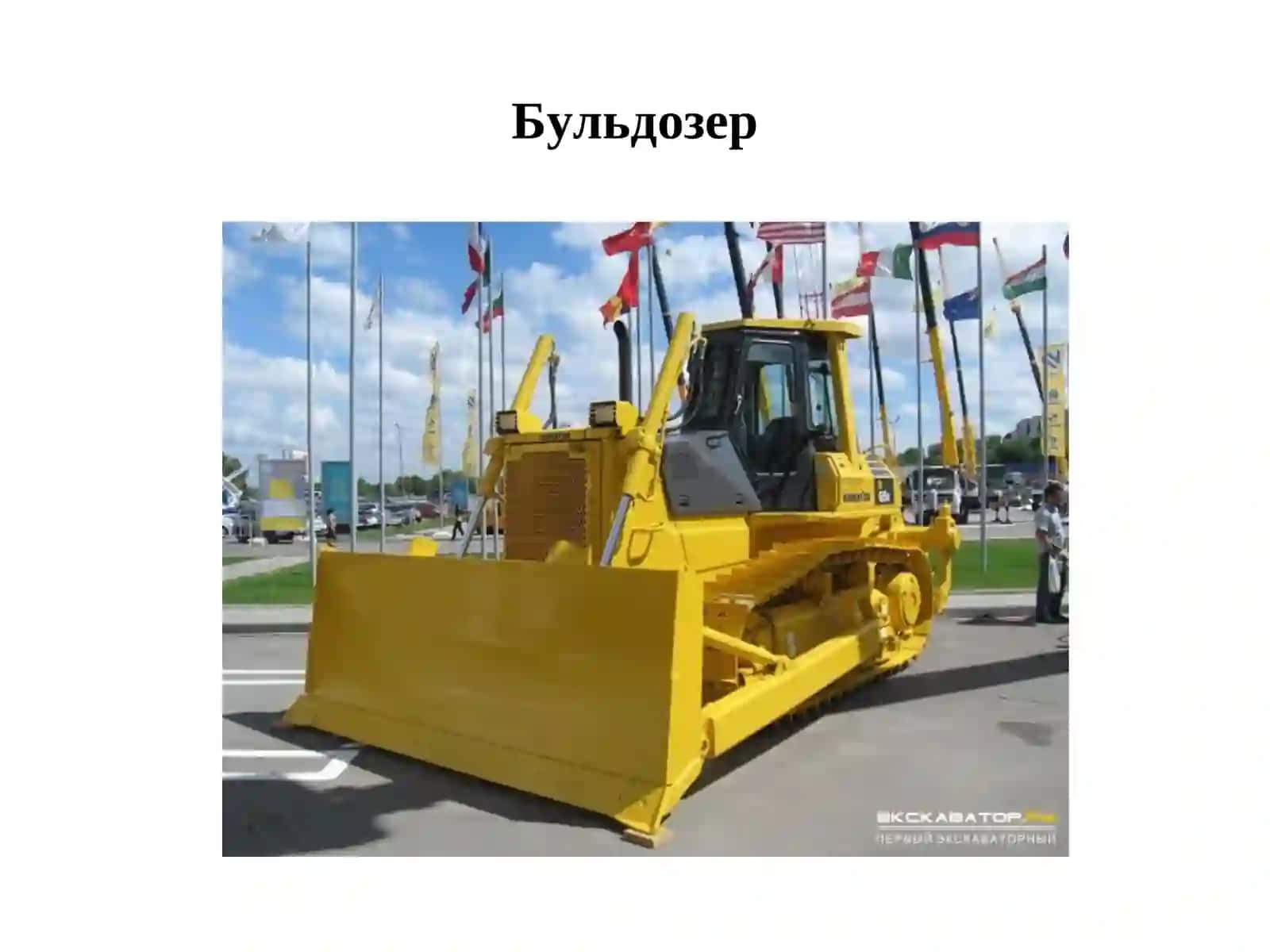 Гидромелиорация ишлари ташкил қилиш ва технологияси 4