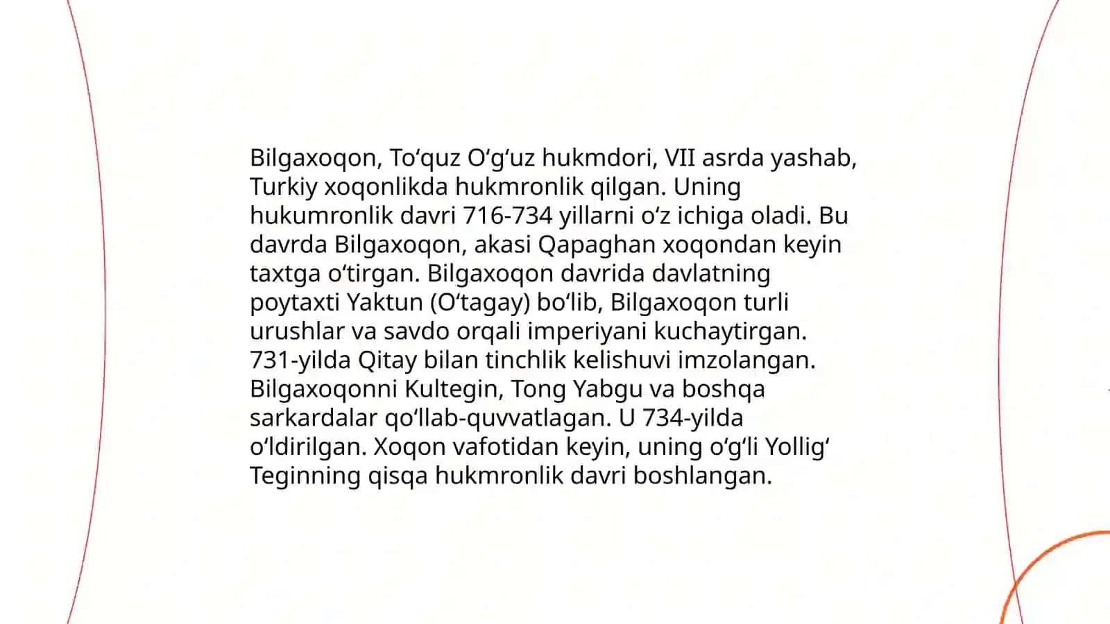Kultegin va Bilgaxoqon bitikdoshi 4