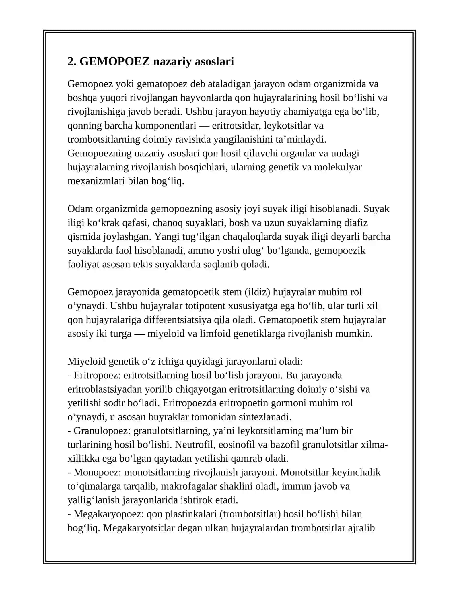 GEMOPOEZ 4