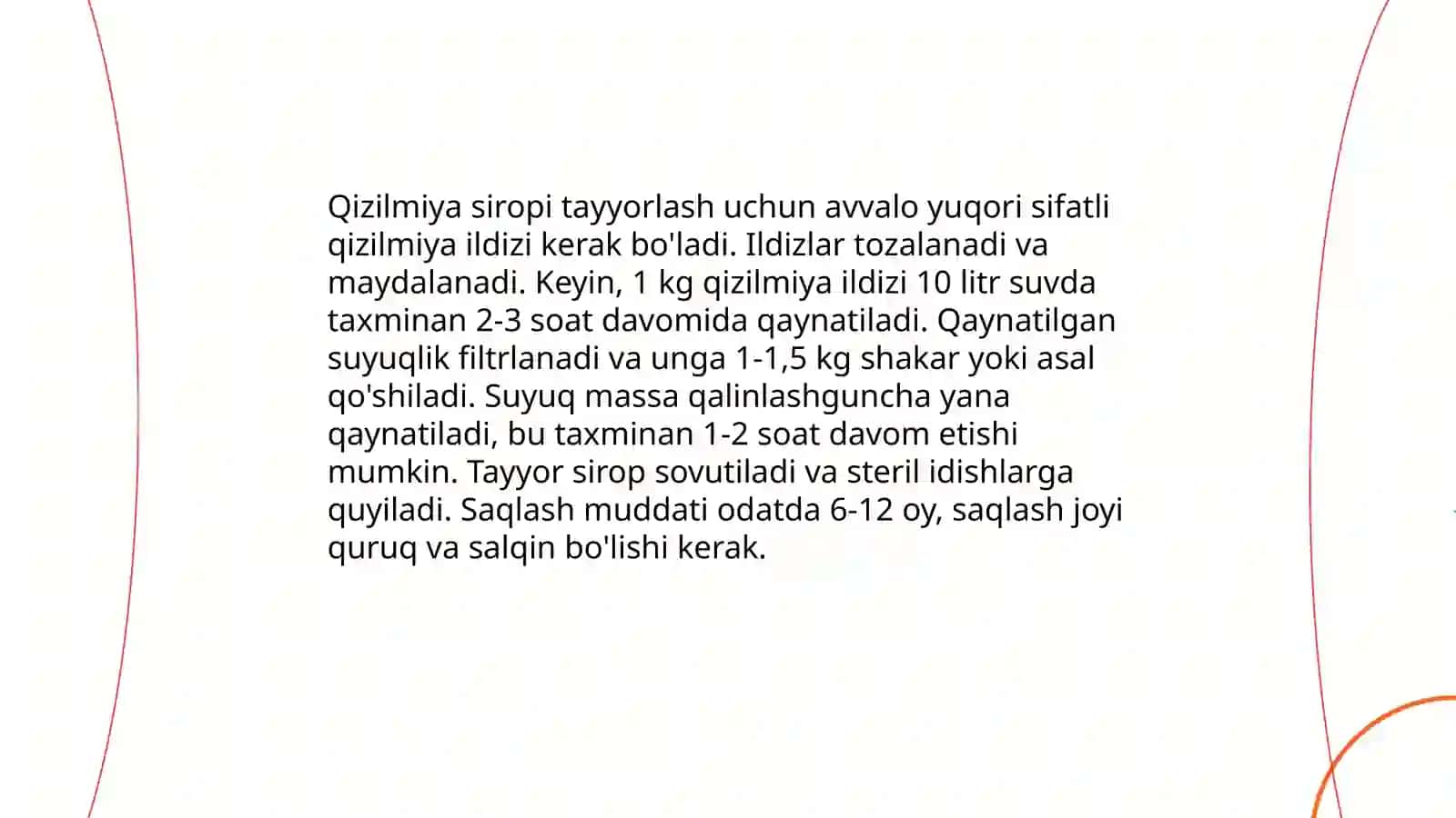 Qizilmiya siropi sifatini baholash, qadoqlash va o'rash 4