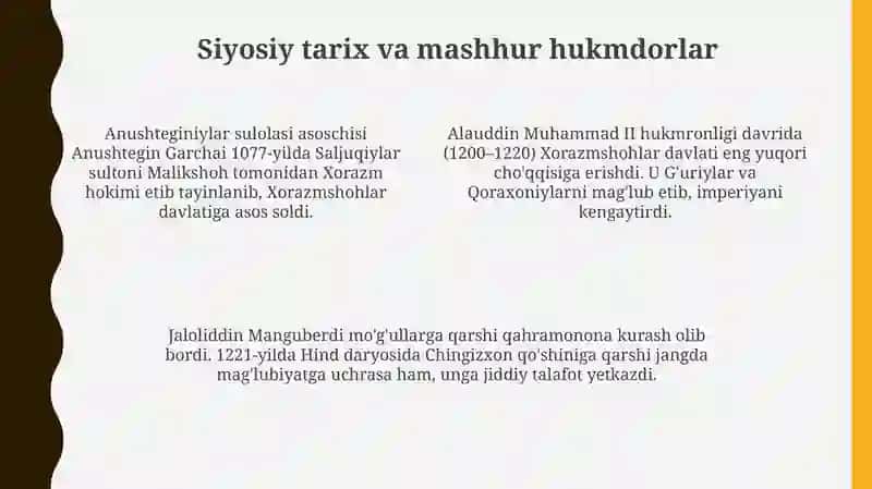 Xorazmshohlardavlati 4