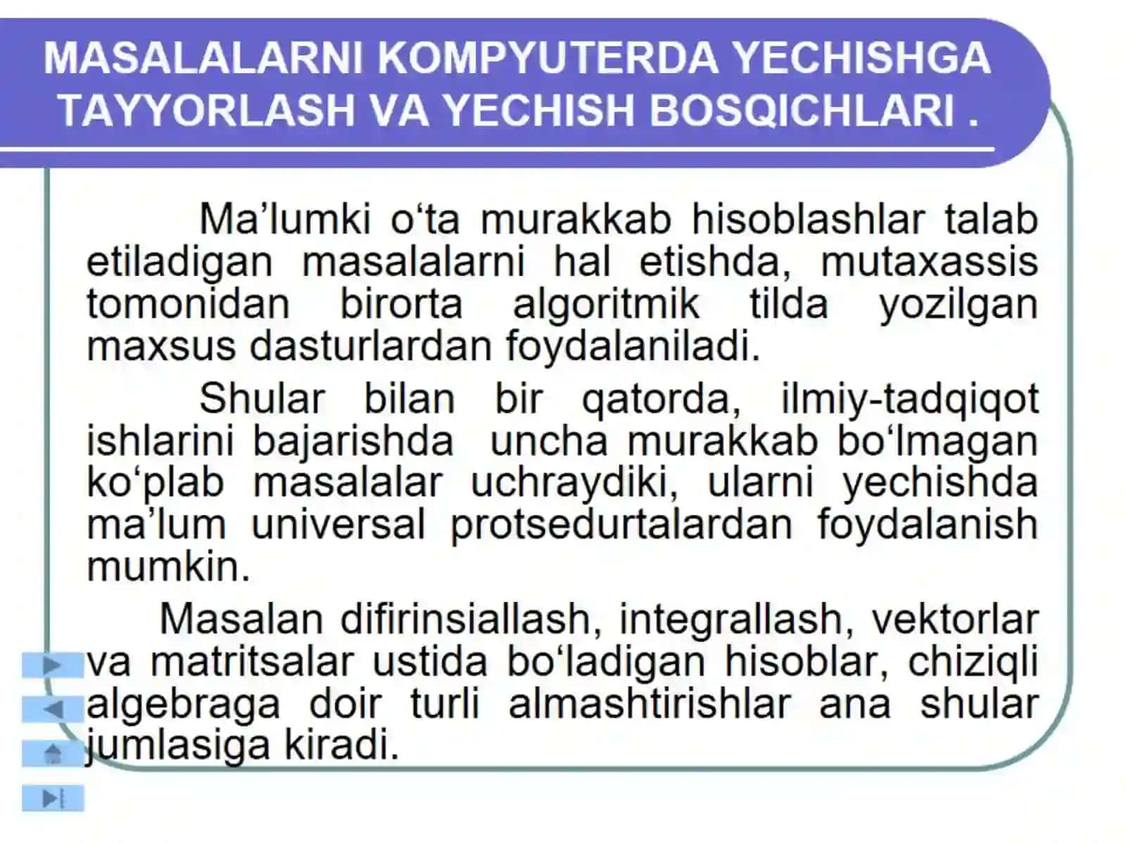 O‘QUV MASHG‘ULOTINING MAQSADI 4