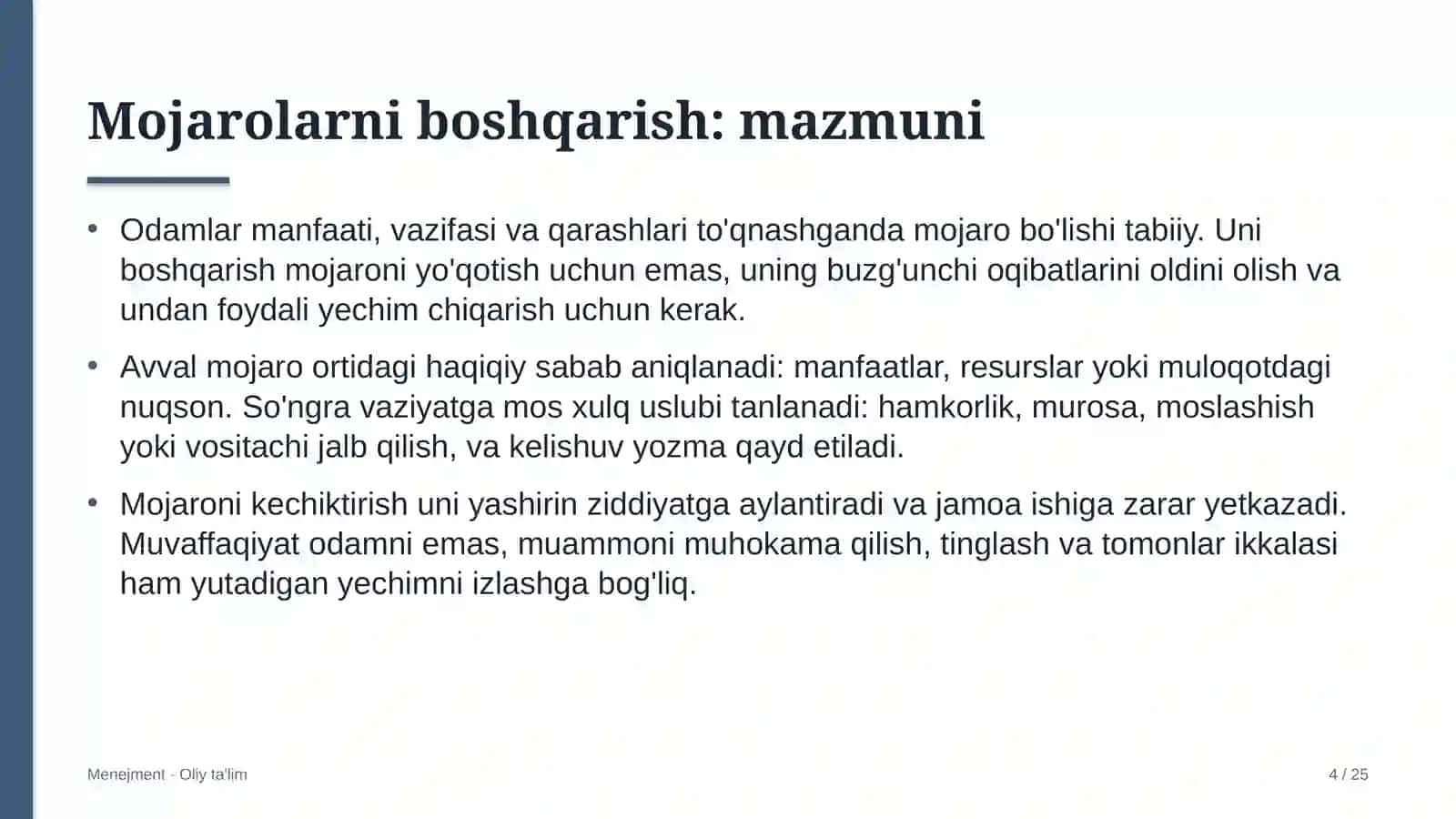 davlat banklarida mojarolarni boshqarish 9129 4