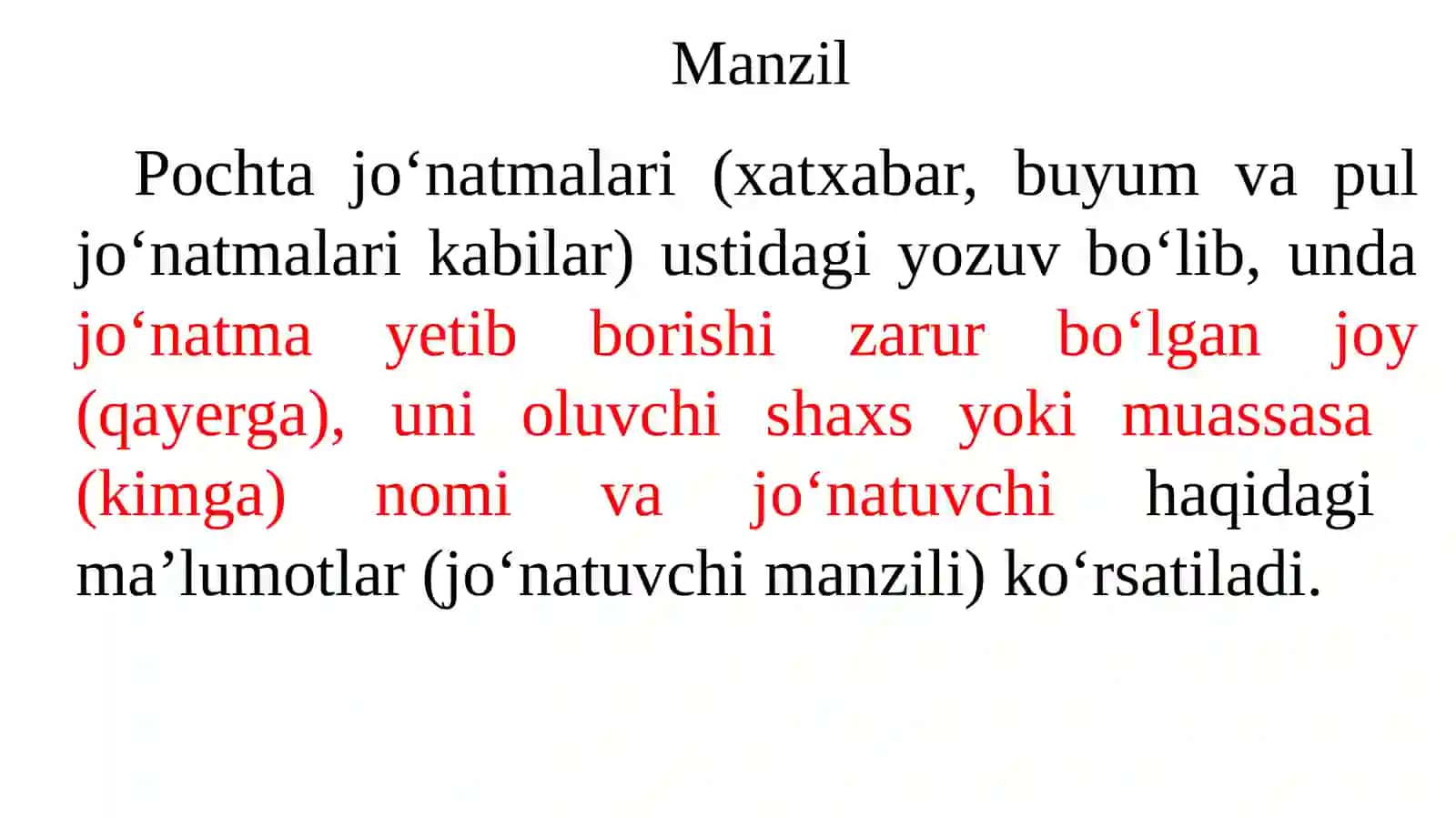 Xizmat  yozishmalari  (Professional yozishmalar)  va  ularning  turlari 4