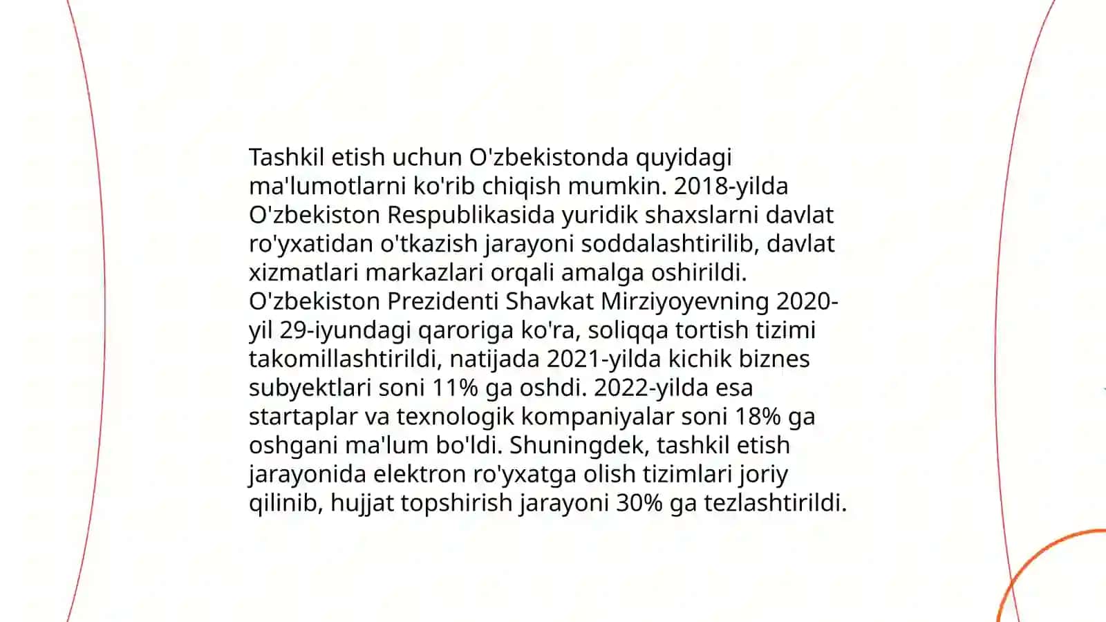 Menejment funksiyalarini tasniflash.Boshqaruv funksiyalari 4