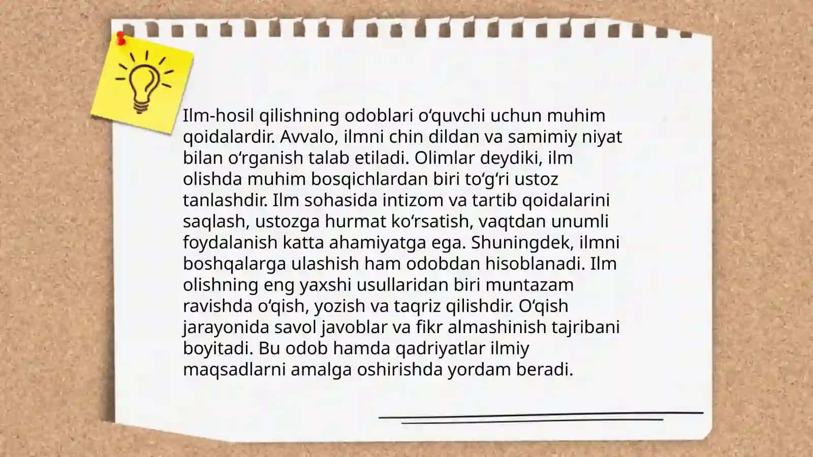 Imom Buxoriy ilm-ma'rifat haqidagi hadislarning allowing qarashlari 4