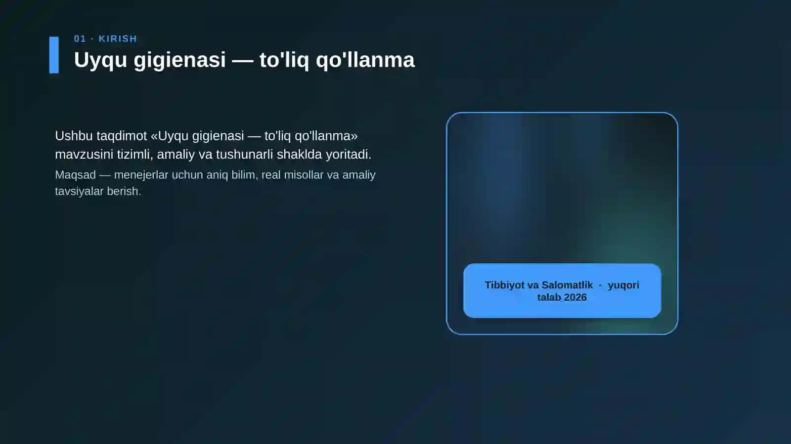 Uyqu gigienasi — to'liq qo'llanma 4
