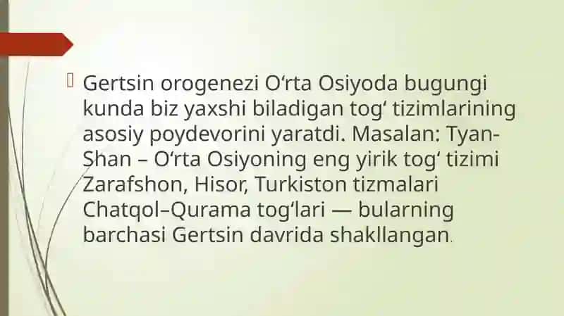 Gertsingeotektonik bosqichi 4