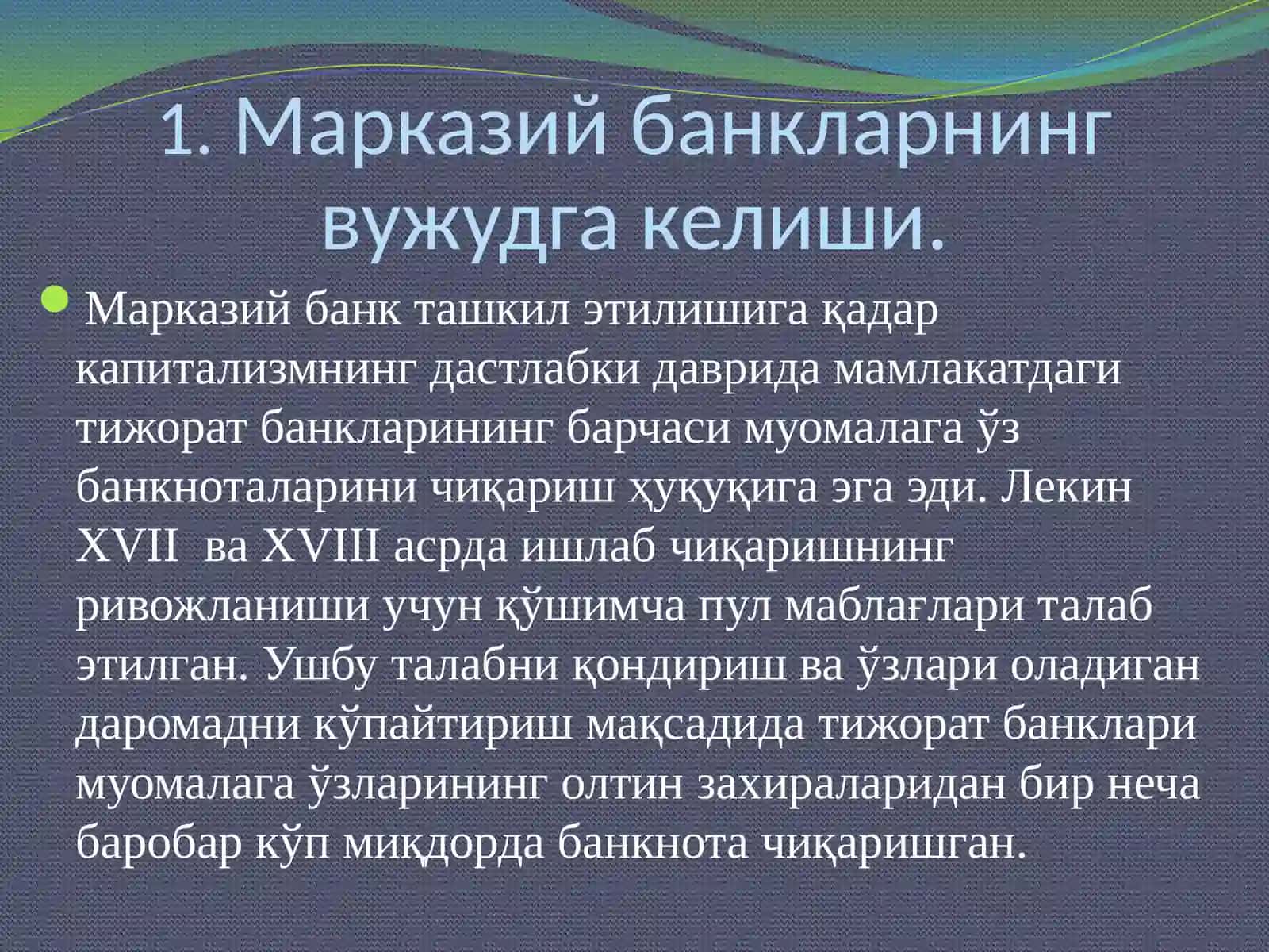 MARKAZIY BANK VA UNING FUNKSIYALARI 4