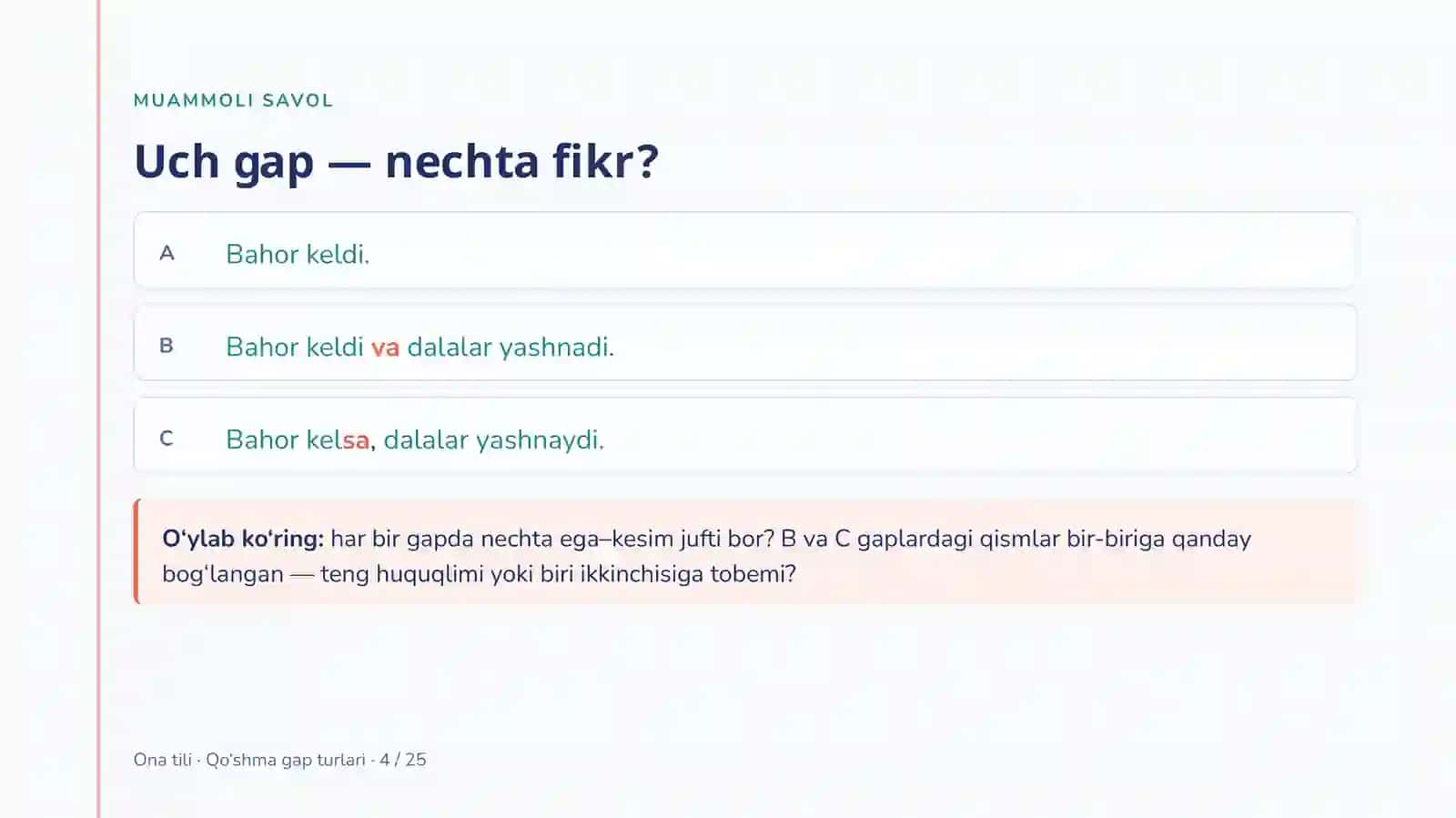 Qo‘shma gap turlari 4