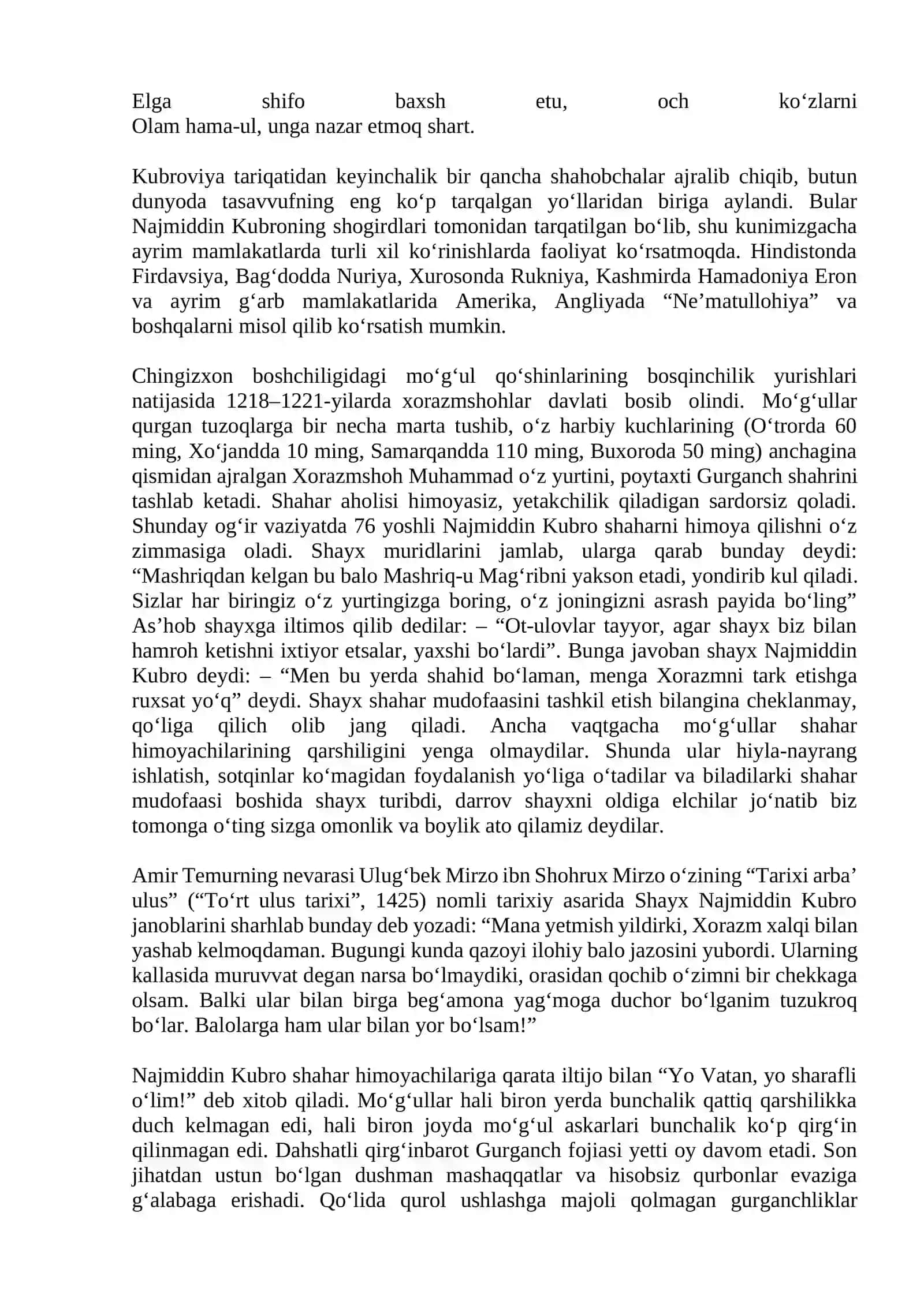 Ma'naviyatimizning buyuk siymolari 4