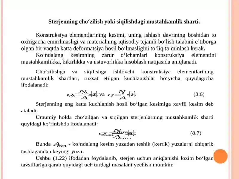 MA’RUZACHOʼZILISH YOKI SIQILISHGA ISHLAYDIGAN SISTEMALARNI MUSTAHKAMLIKKA VA BIKIRLIKKA HISOBLASH 4