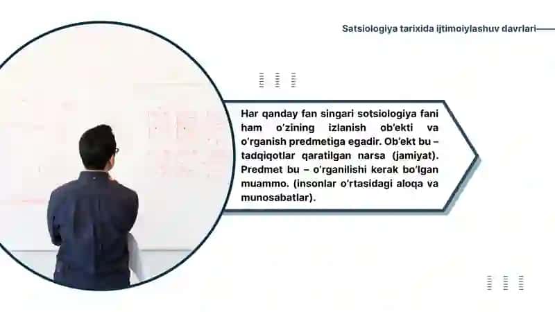 Sotsiologiya  tarixida  ijtimoiylashuvi  davrlari 4