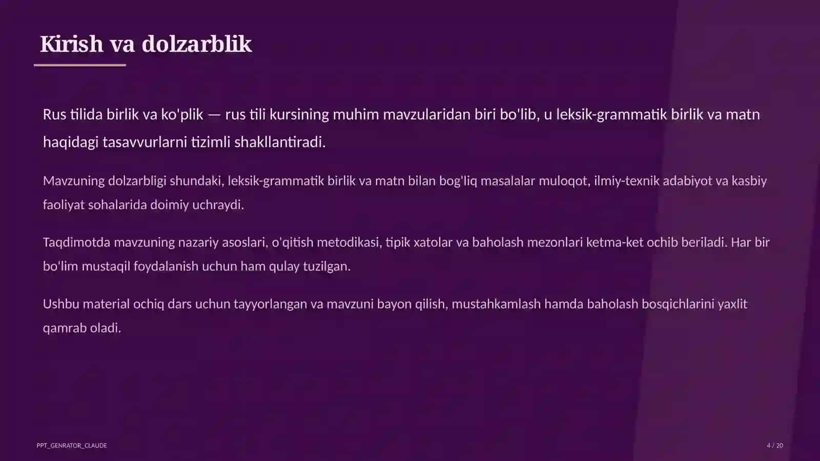 Rus tilida birlik va ko'plik (3-sinf) 4