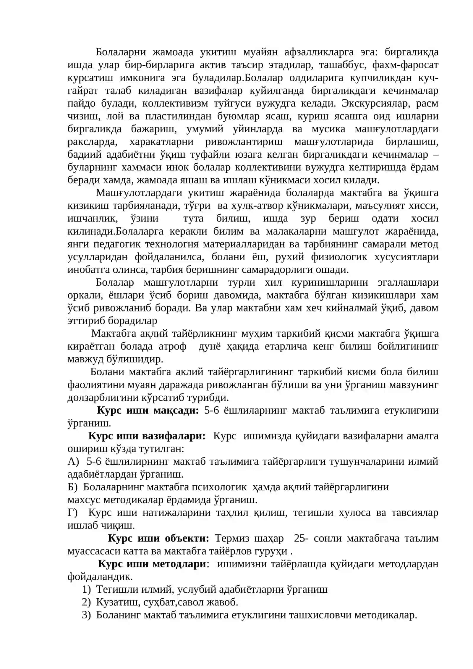 Тайёрлов гуруҳ болаларининг мактаб таълимига тайёрлигини ўрганиш 4