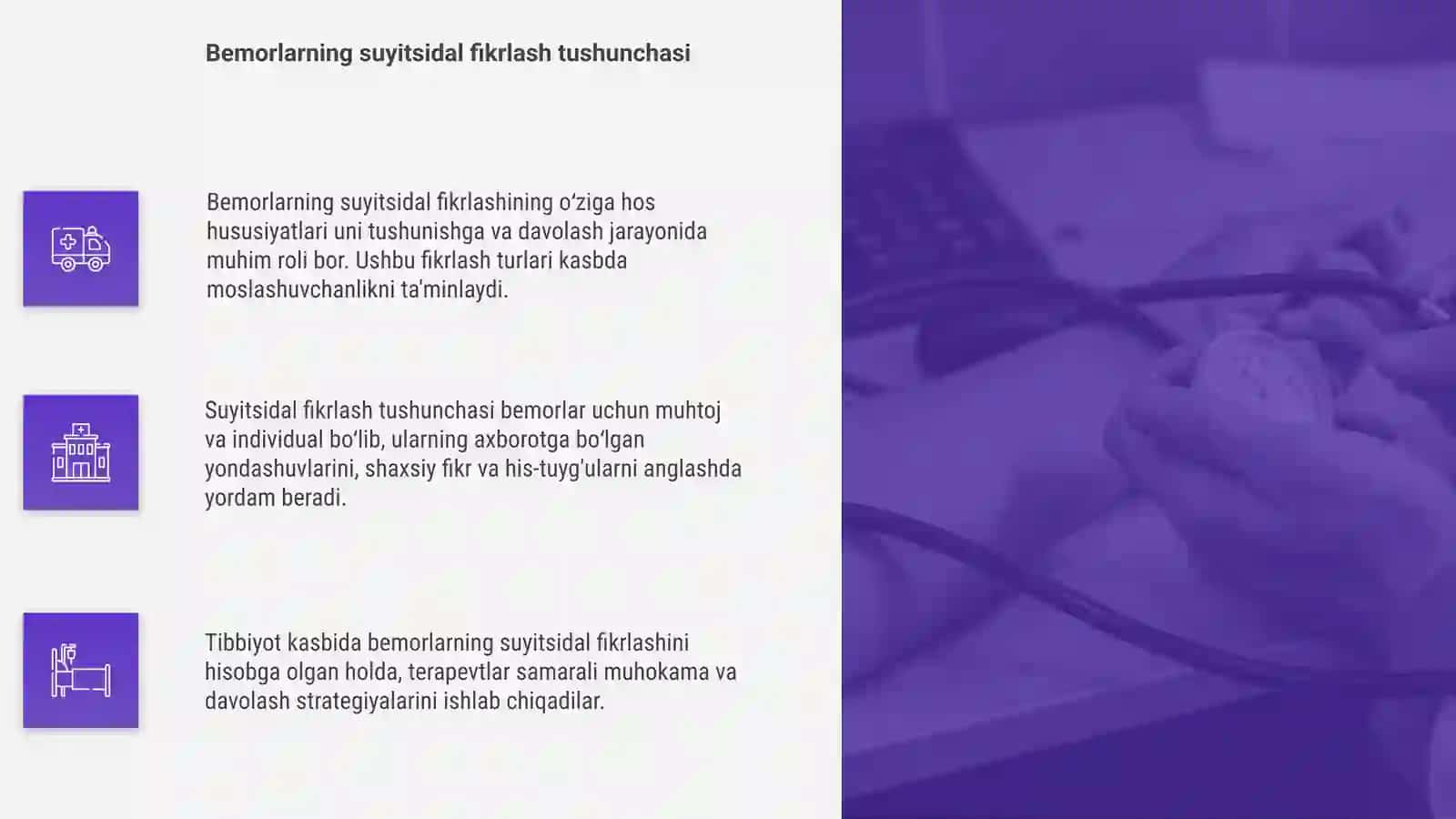 Suyitsidal fikrlashning xususiyatlari 4
