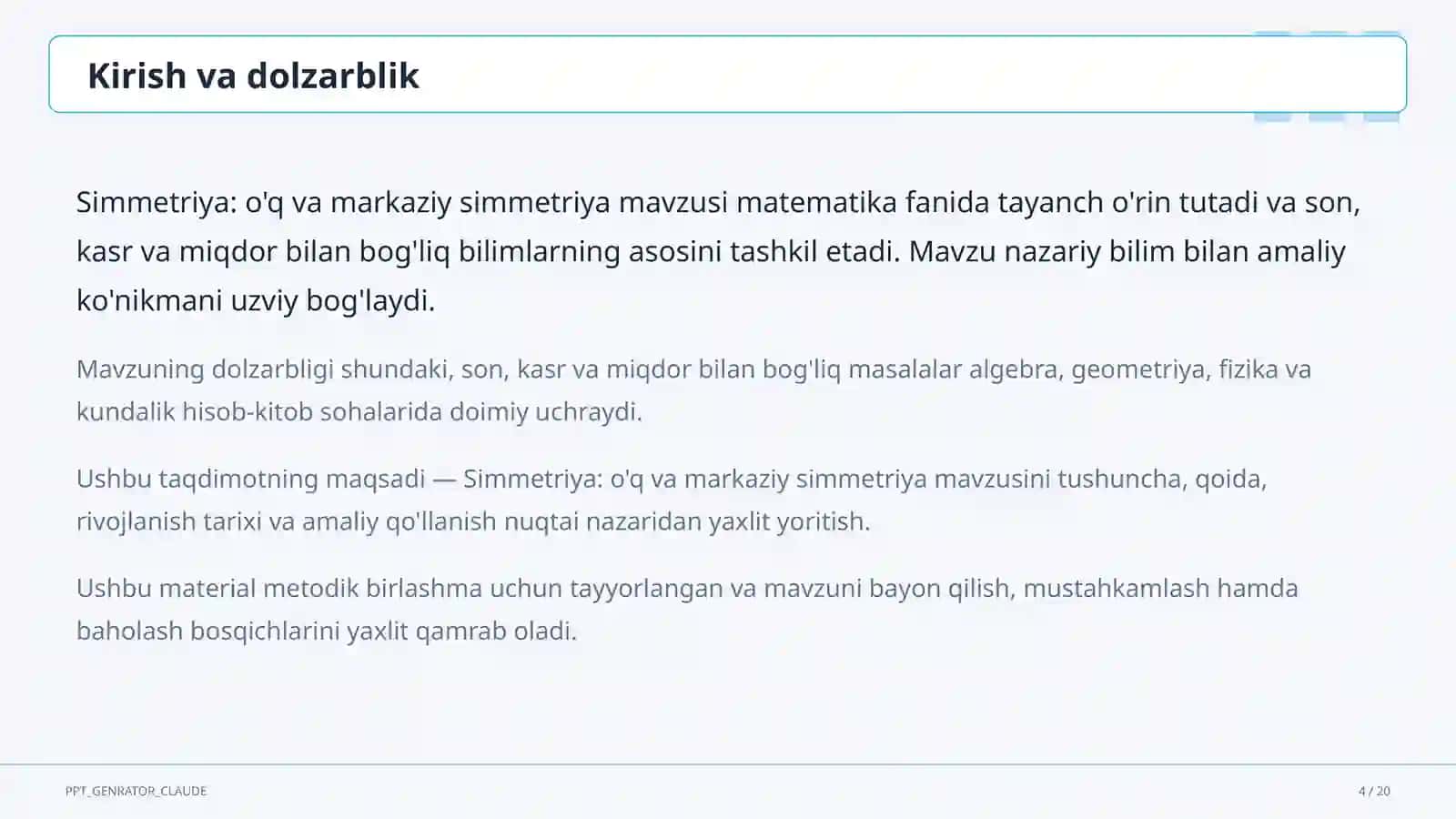 Simmetriya: o'q va markaziy simmetriya (6-sinf) 4
