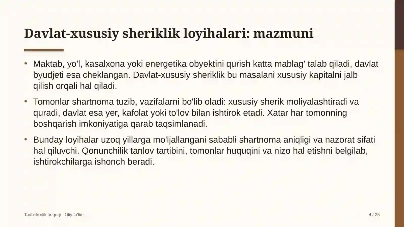 Erkin iqtisodiy zonalarda davlat-xususiy sheriklik loyihalari 4