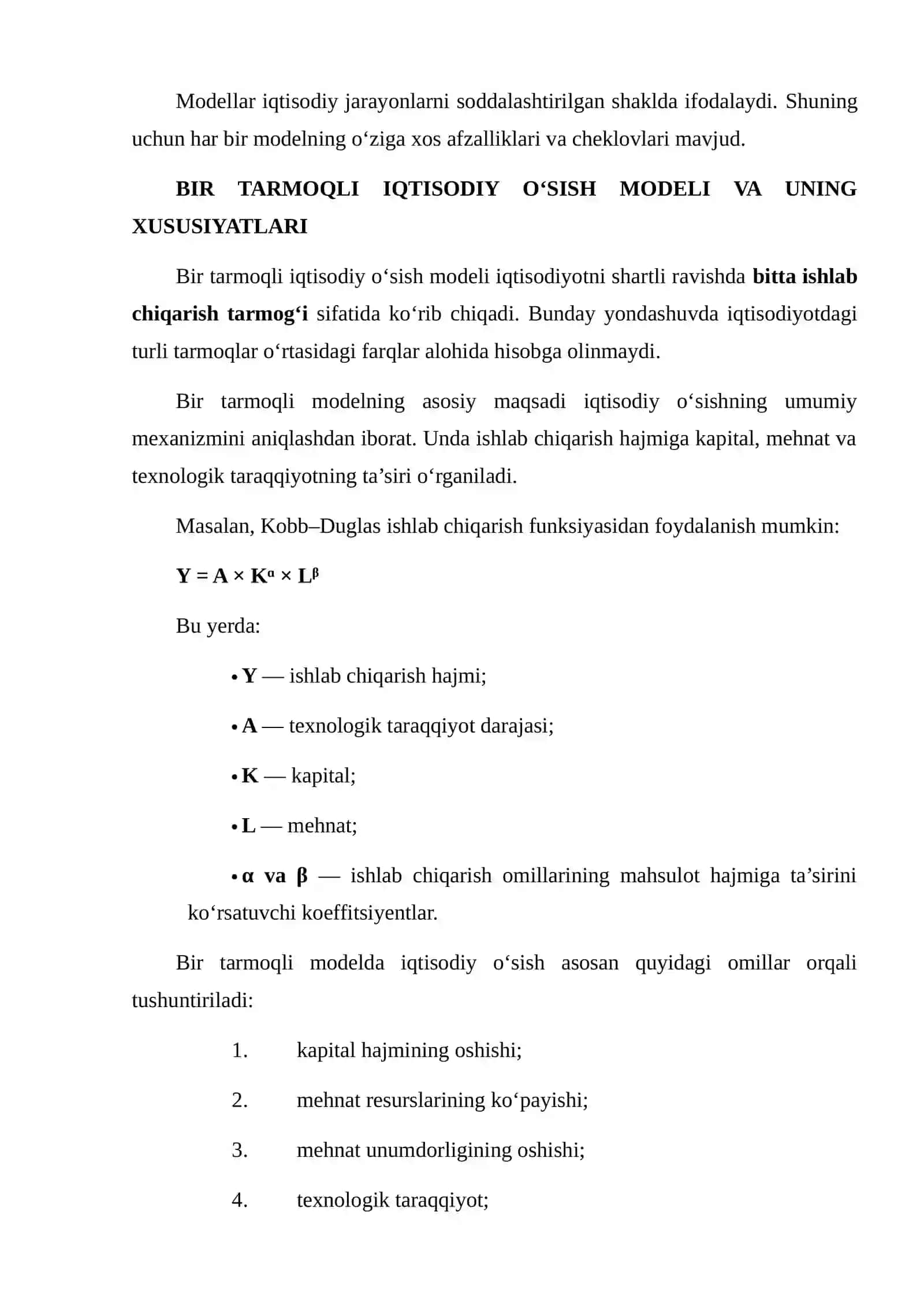 BIR TARMOQLI YOKI IKKI TARMOQLI IQTISODIY O‘SISH MODELLARI BO‘YICHA TAQQOSLAMA TAHLIL 4
