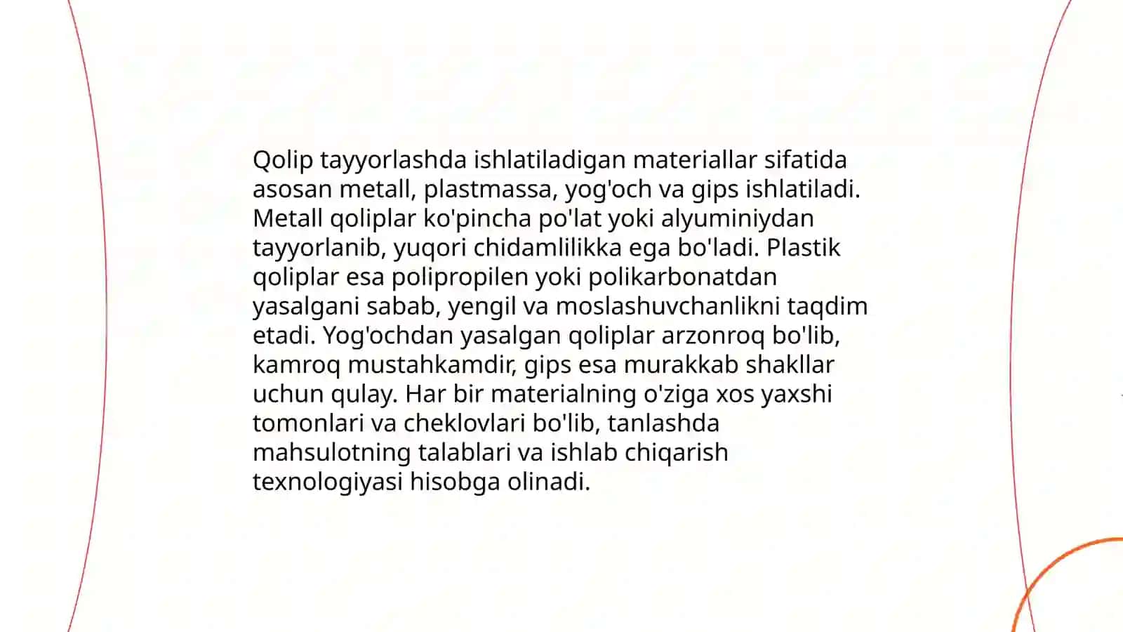 Ofset bosma qolip tayyorlash bo'limini loyihalash va rejalashtirish 4