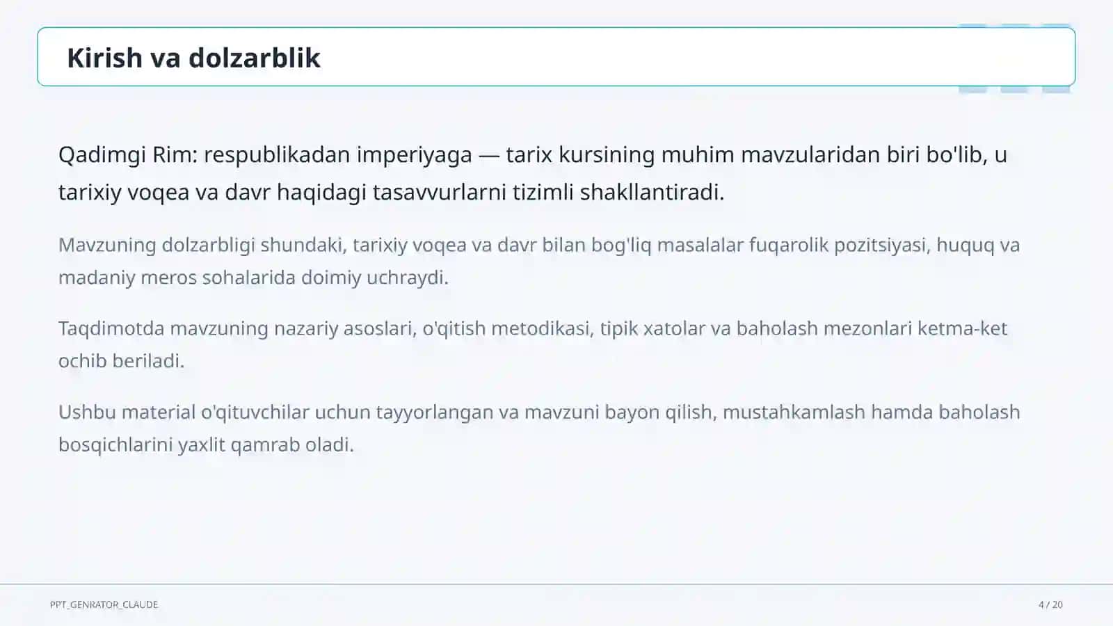 Qadimgi Rim: respublikadan imperiyaga (6-sinf) 4