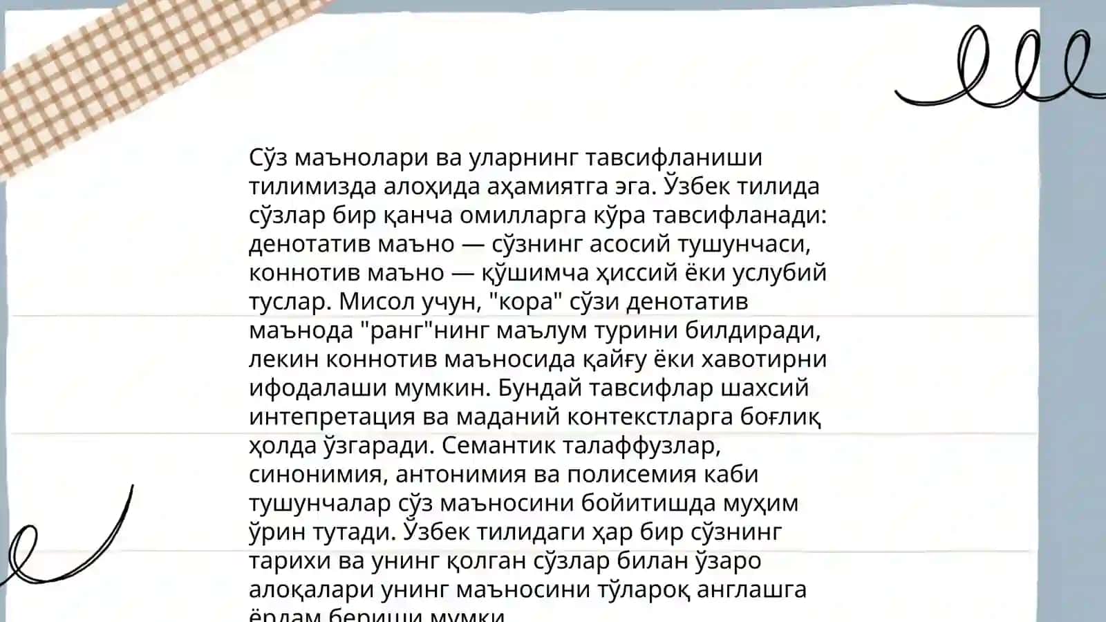 Оna tili lug'at tarkibining ma'no jihatdan tavsiflanishi 4