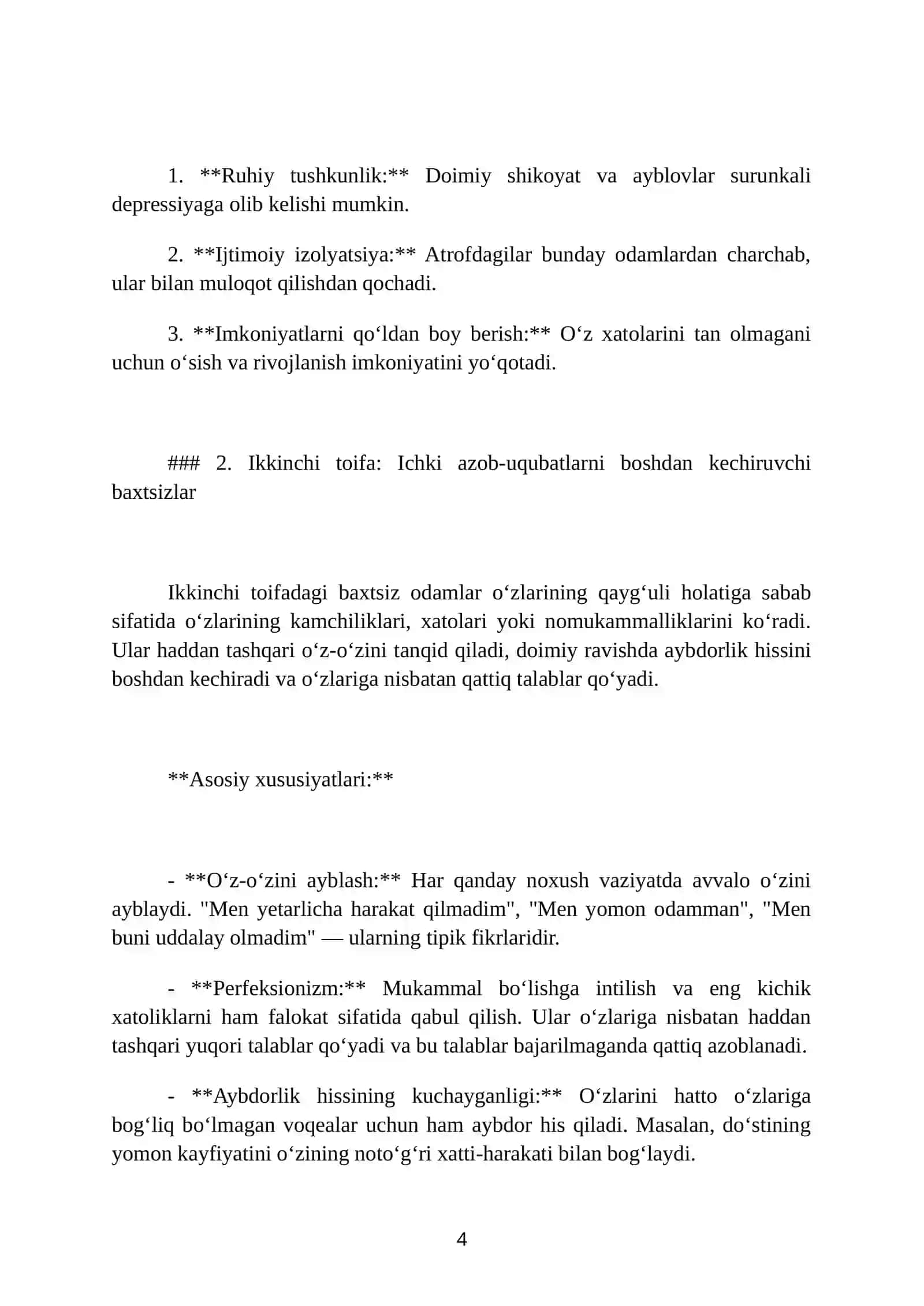"Baxtsiz odamlarning ikki toifasi" esse 4