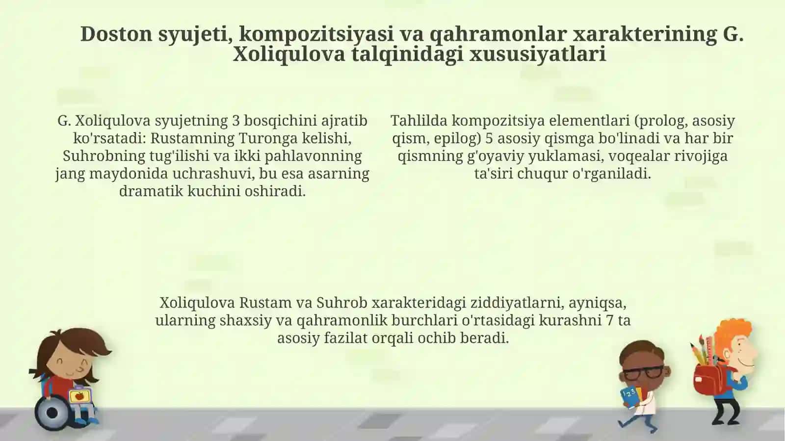 G.XolikulovaningMiriyning"RustamvaSoʻhrob"dostonibadiiyatikitobitahlili 4
