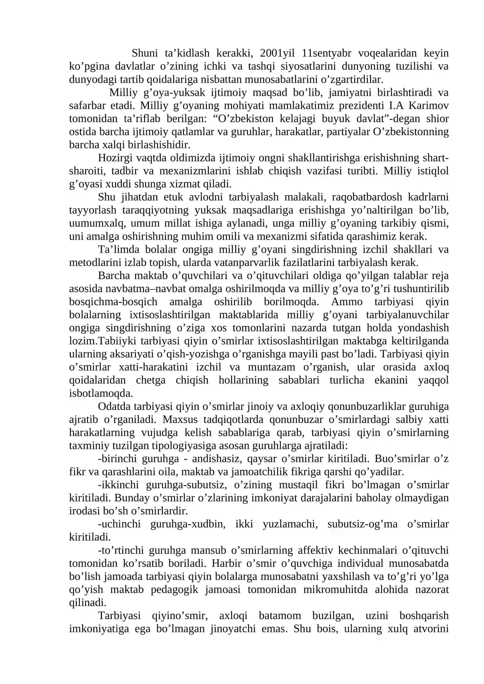 ТАРБИЯСИ ҚИЙИН ЎСМИРЛАРГА ТАБИАТШУНОСЛИК ФАНИНИ ЎҚИТИШДА АХБОРОТ ТЕХНОЛОГИЯЛАРИДАН ФОЙДАЛАНИШ 4