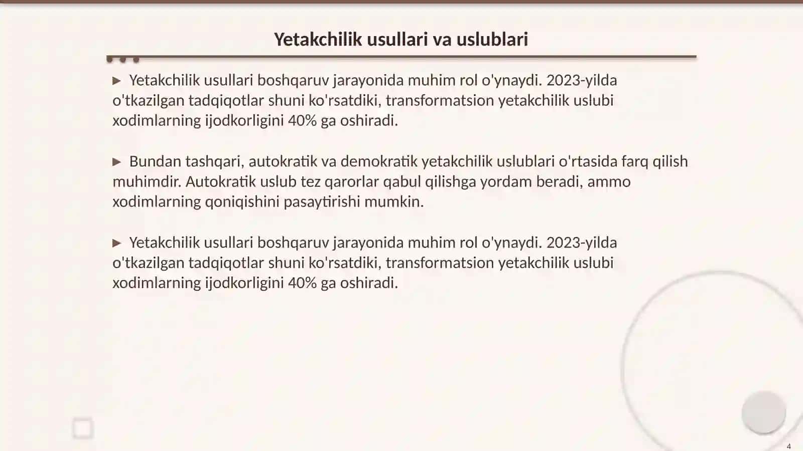 Inson resurslarini boshqarishda yetakchilik 4