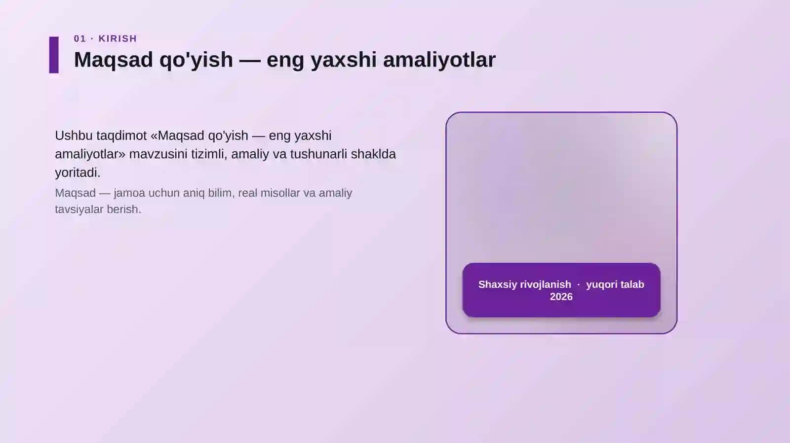 Maqsad qo'yish — eng yaxshi amaliyotlar 4