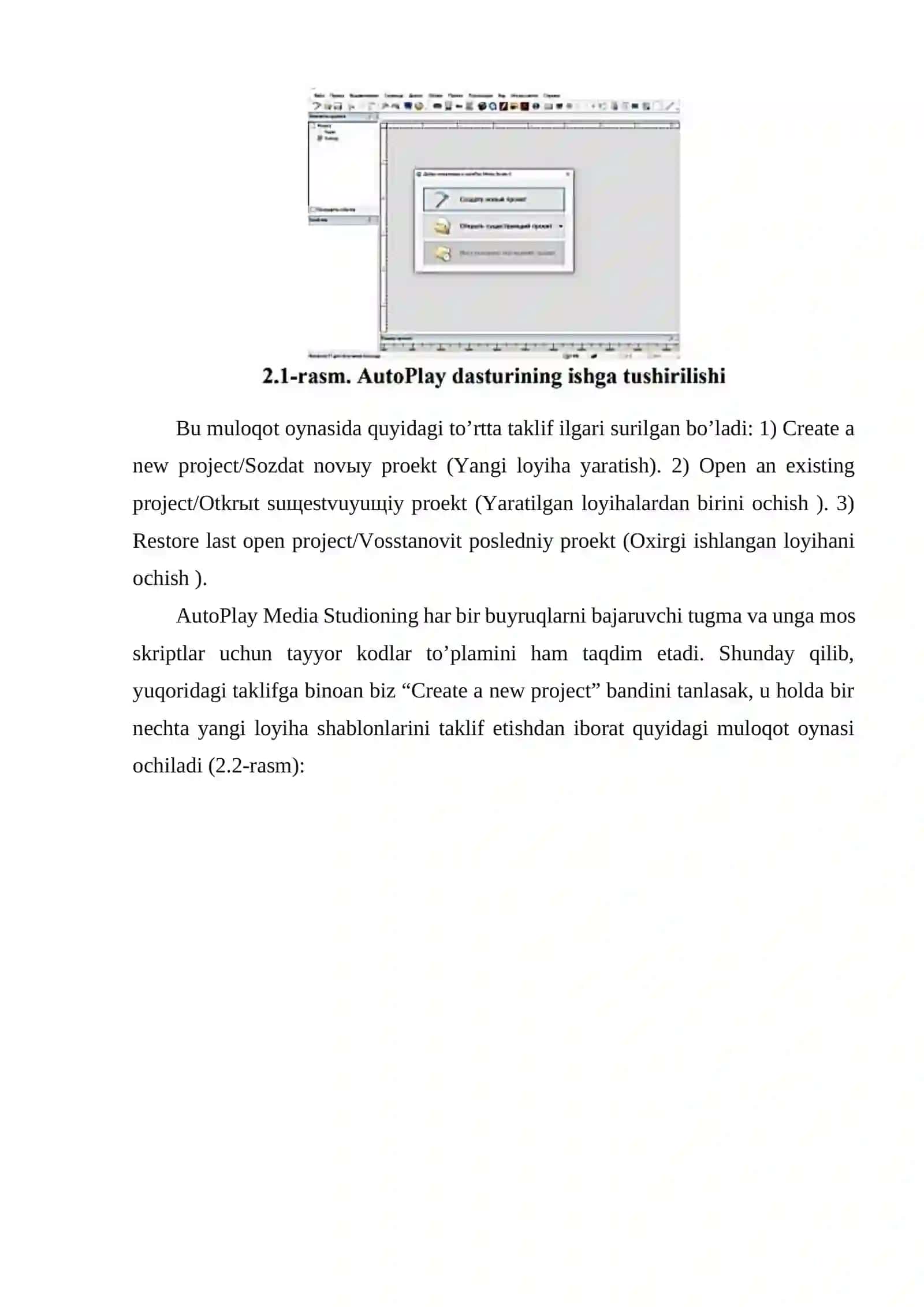 AUTOPLAY DASTURIDA ELEKTRON DARSLIK YARATISH 4