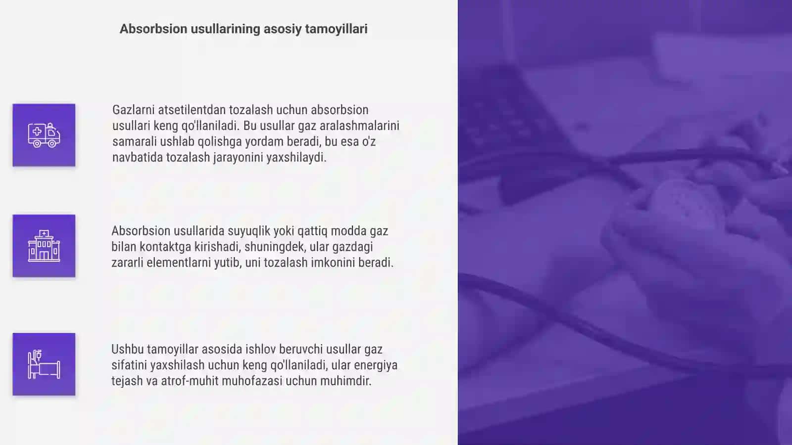 Gazlarni atsetilentdan tozalashning absorbsion usullar 4